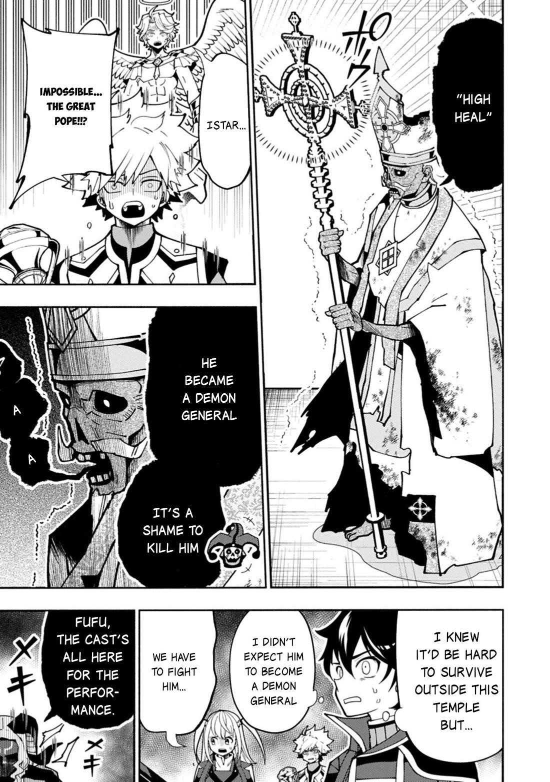 Hellmode ~Gamer Who Likes to Speedrun Becomes Peerless in a Parallel World with Obsolete Setting~ Chapter 85 - Page 20 in English