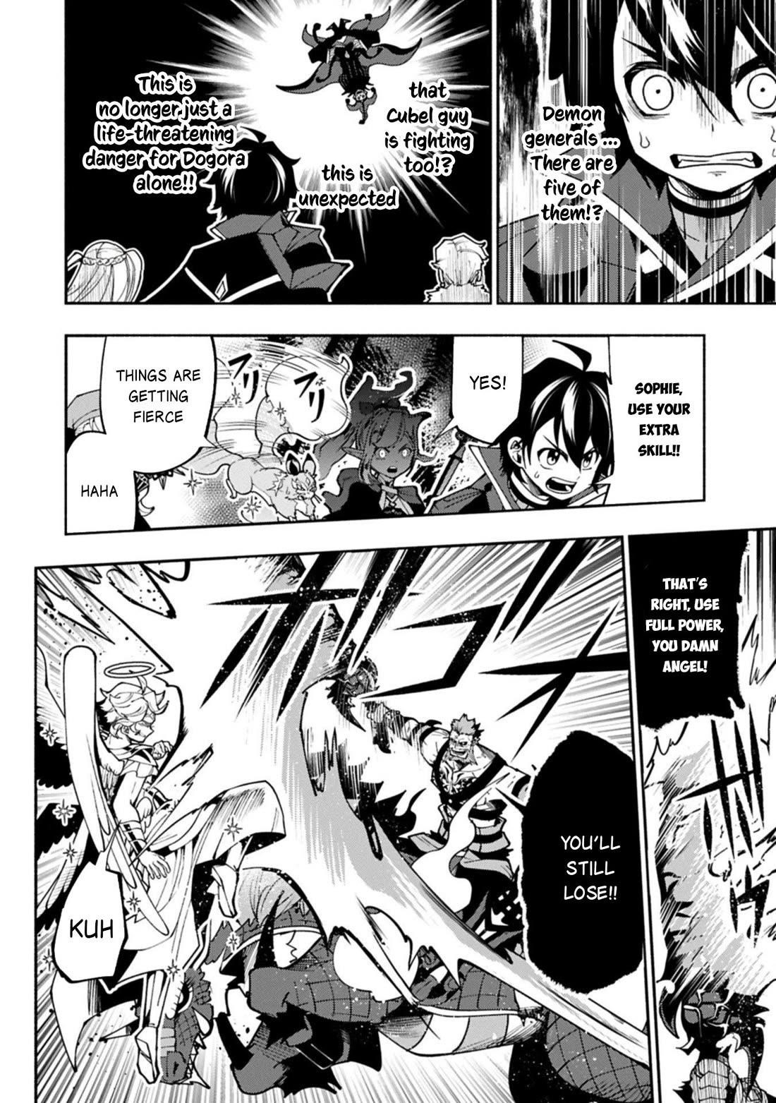Hellmode ~Gamer Who Likes to Speedrun Becomes Peerless in a Parallel World with Obsolete Setting~ Chapter 85 - Page 23 in English
