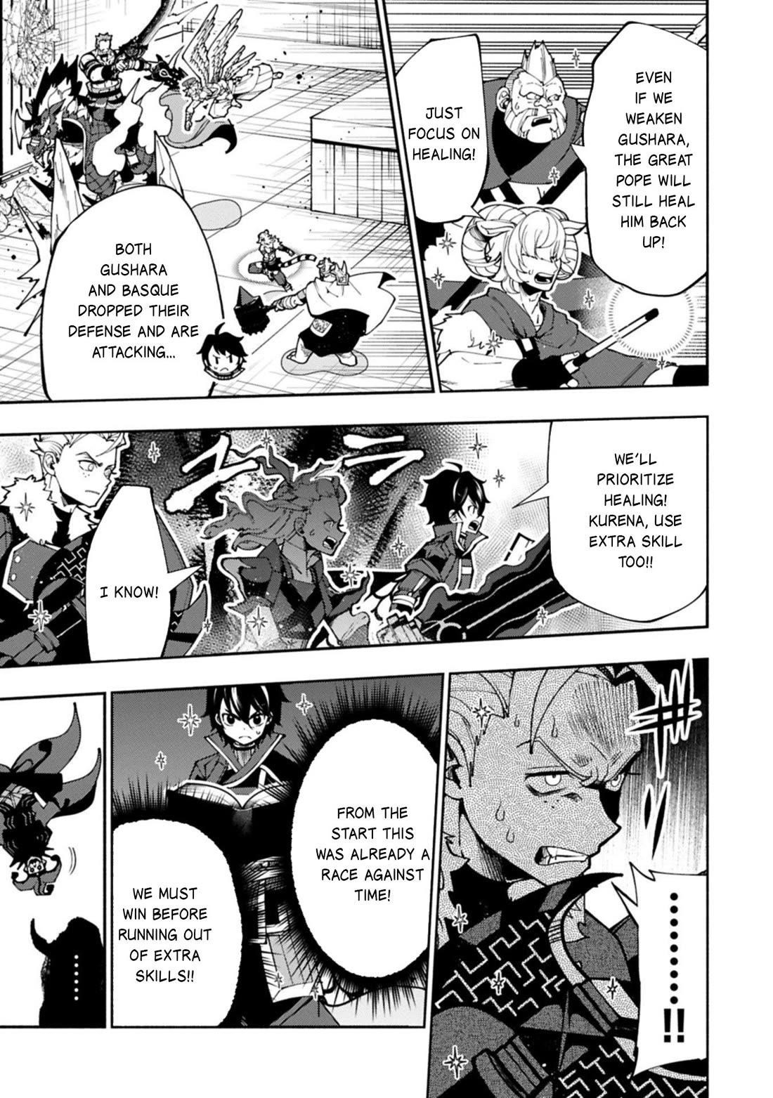 Hellmode ~Gamer Who Likes to Speedrun Becomes Peerless in a Parallel World with Obsolete Setting~ Chapter 85 - Page 26 in English