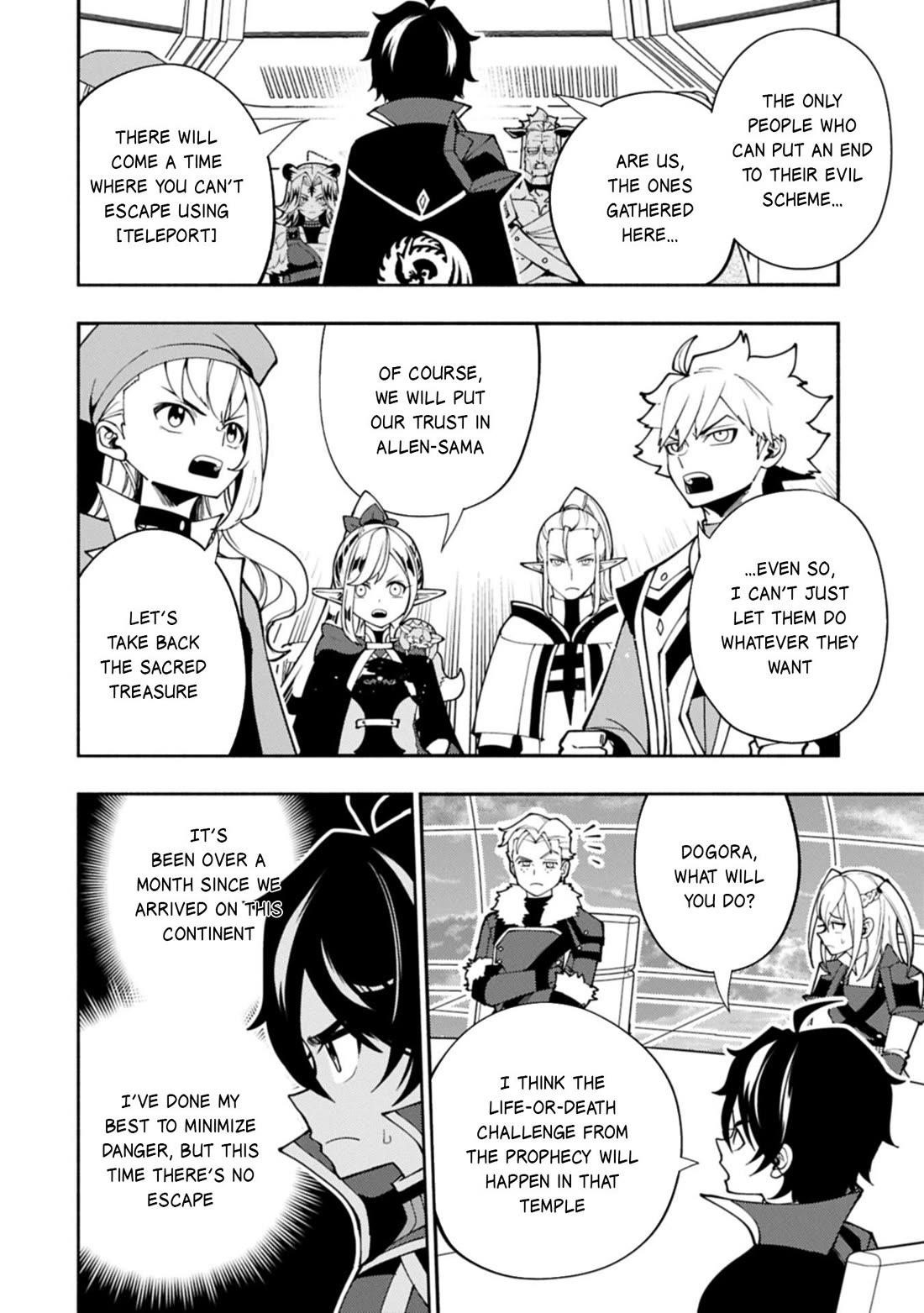 Hellmode ~Gamer Who Likes to Speedrun Becomes Peerless in a Parallel World with Obsolete Setting~ Chapter 85 - Page 3 in English
