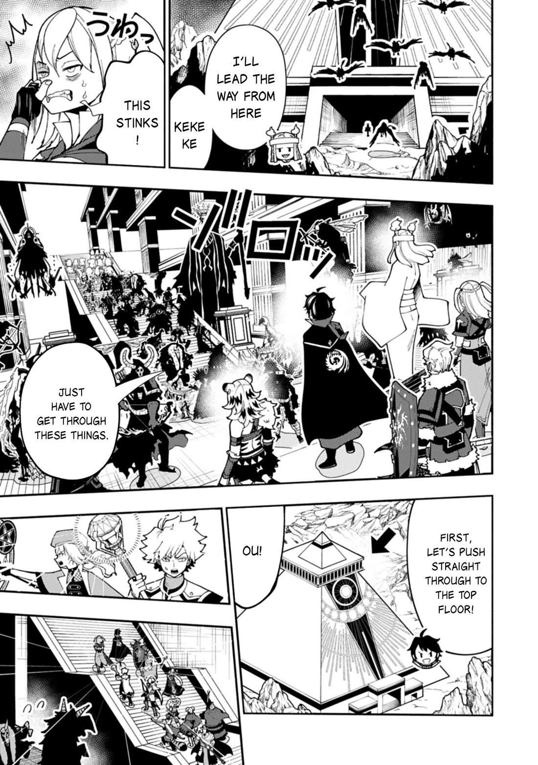 Hellmode ~Gamer Who Likes to Speedrun Becomes Peerless in a Parallel World with Obsolete Setting~ Chapter 85 - Page 8 in English