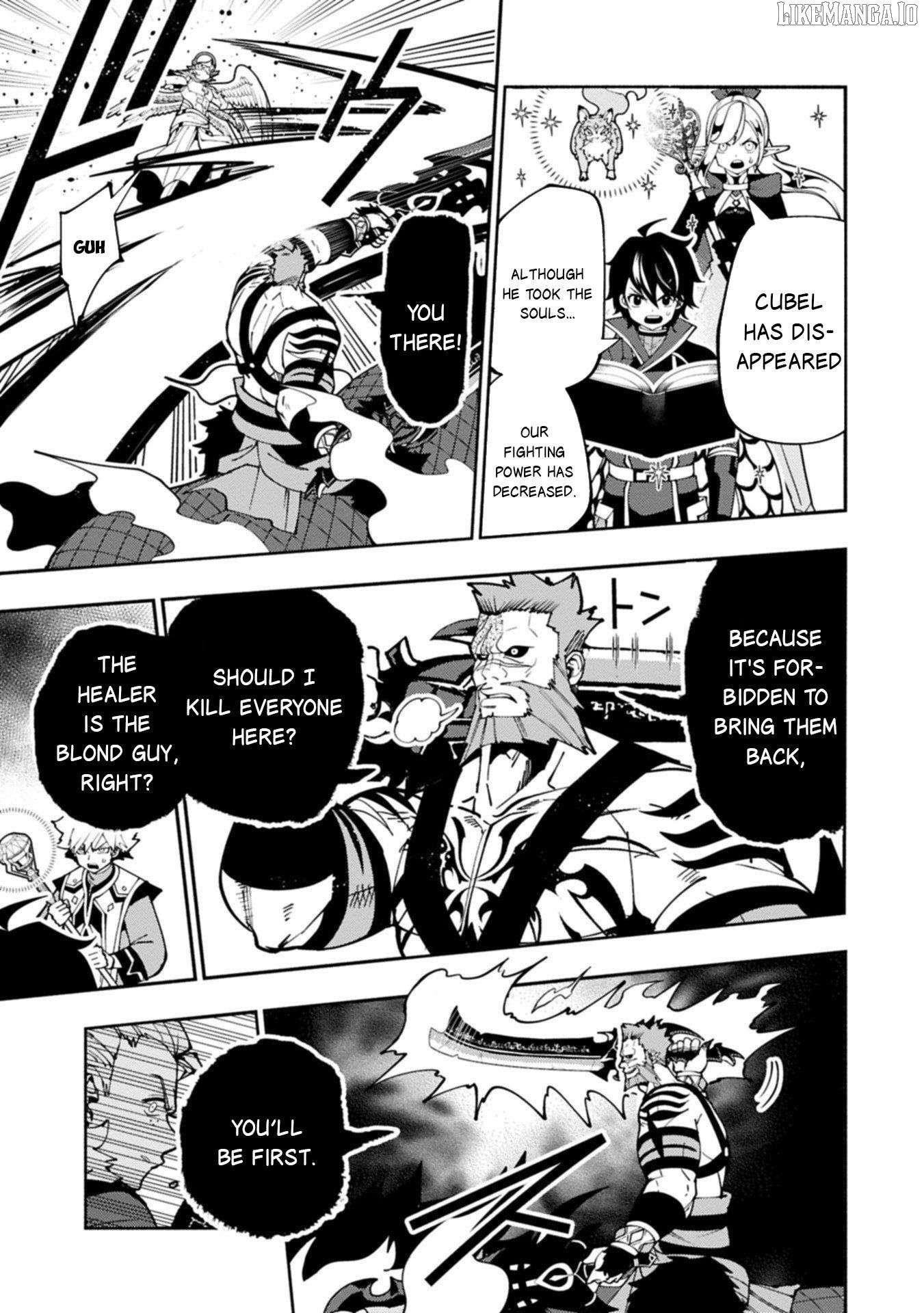 Hellmode ~Gamer Who Likes to Speedrun Becomes Peerless in a Parallel World with Obsolete Setting~ Chapter 86 - Page 7 in English