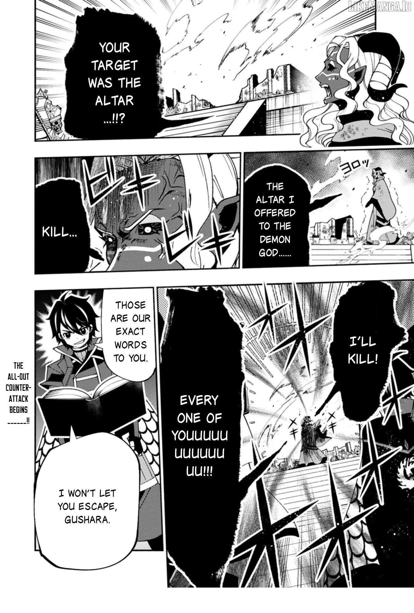 Hellmode ~Gamer Who Likes to Speedrun Becomes Peerless in a Parallel World with Obsolete Setting~ Chapter 87 - Page 24 in English