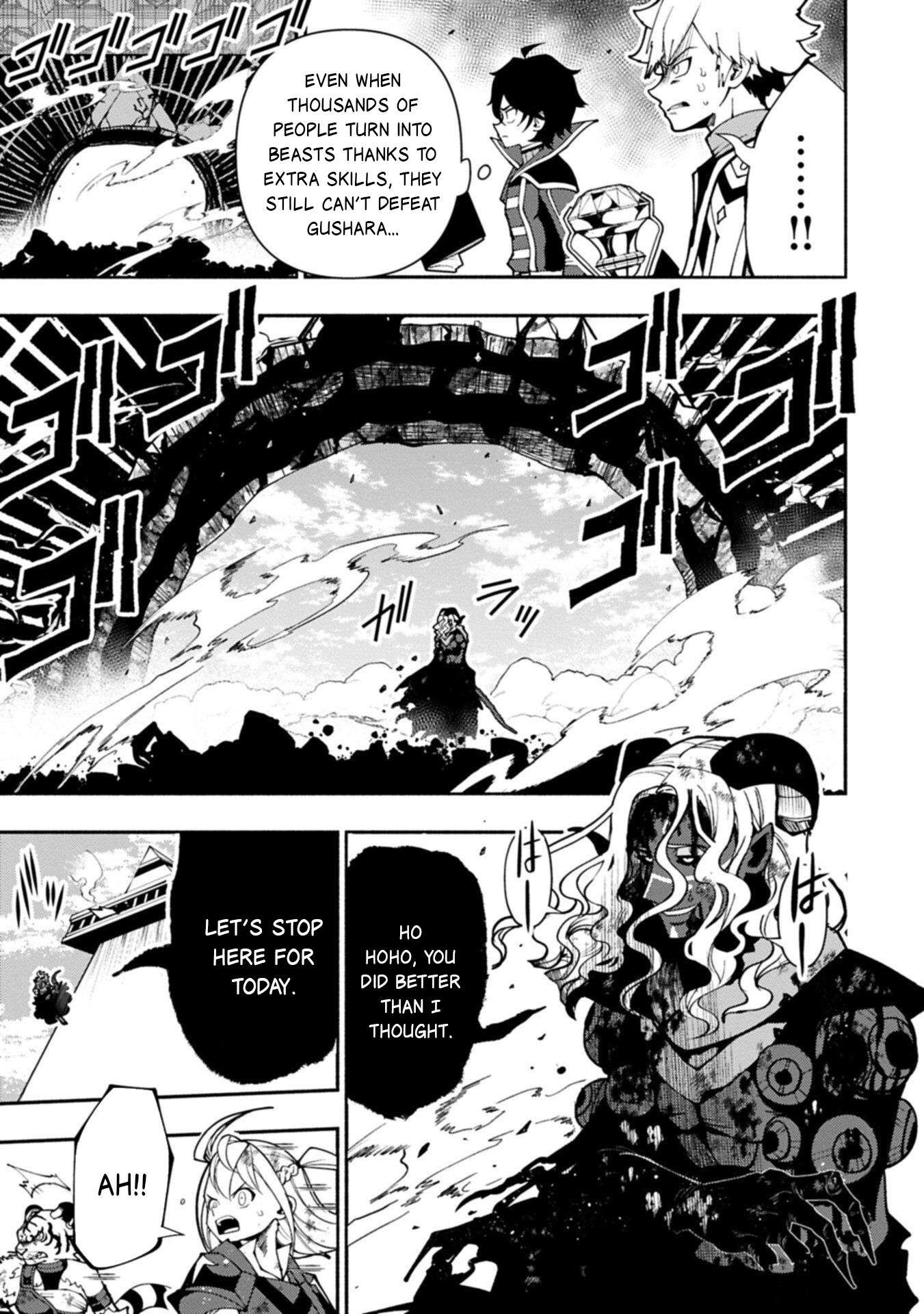 Hellmode ~Gamer Who Likes to Speedrun Becomes Peerless in a Parallel World with Obsolete Setting~ Chapter 88 - Page 14 in English
