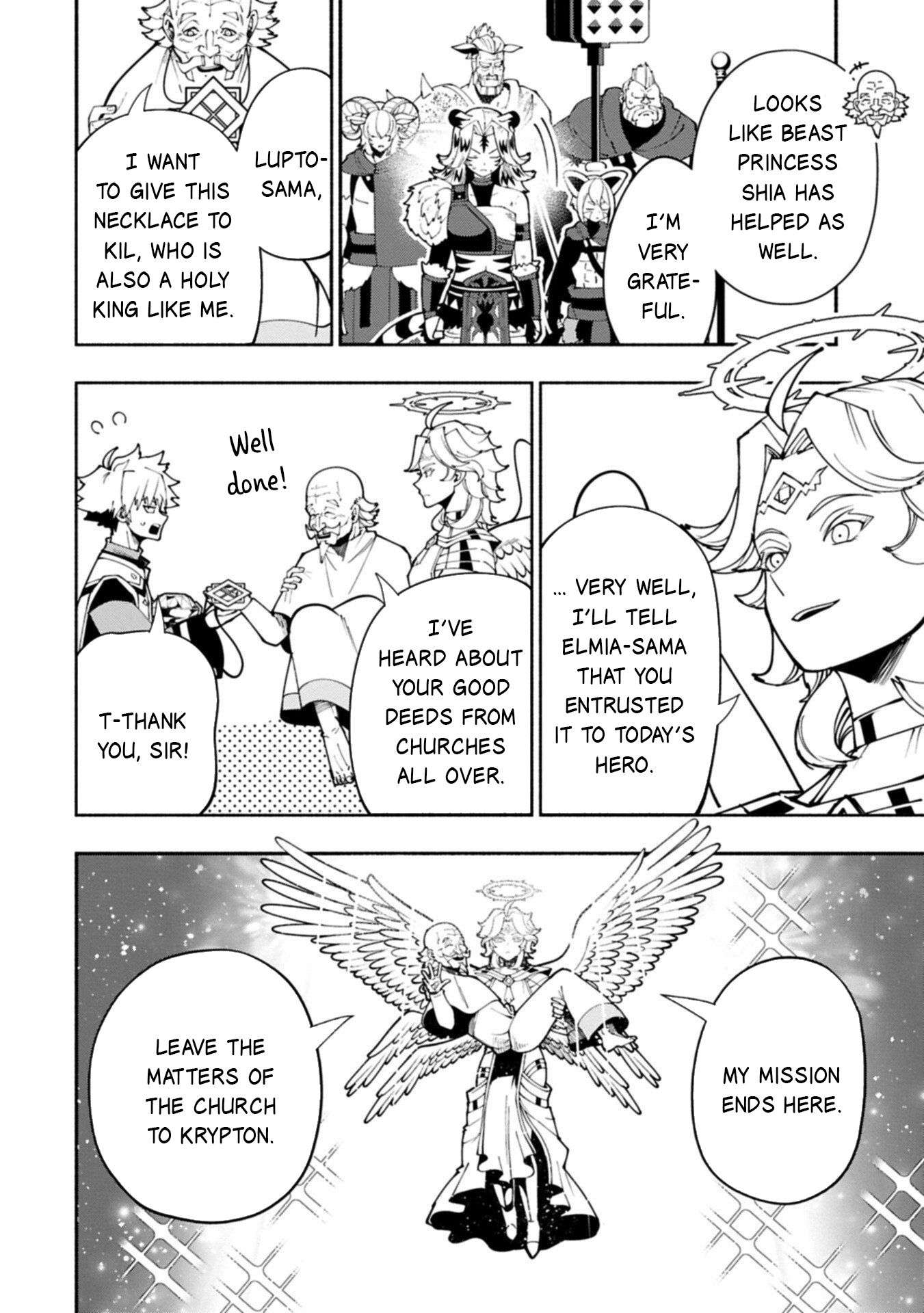 Hellmode ~Gamer Who Likes to Speedrun Becomes Peerless in a Parallel World with Obsolete Setting~ Chapter 89.1 - Page 3 in English
