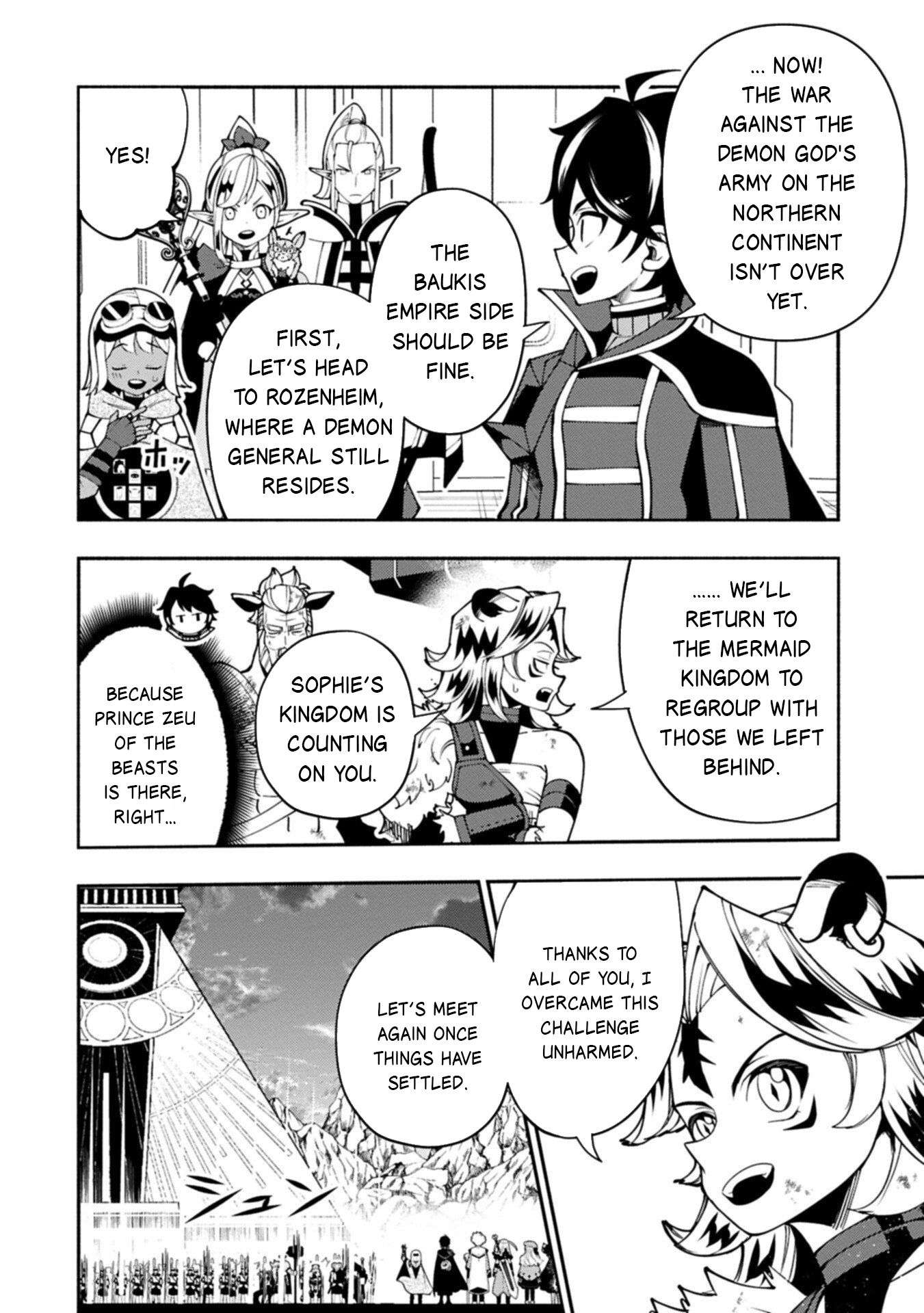 Hellmode ~Gamer Who Likes to Speedrun Becomes Peerless in a Parallel World with Obsolete Setting~ Chapter 89.1 - Page 9 in English