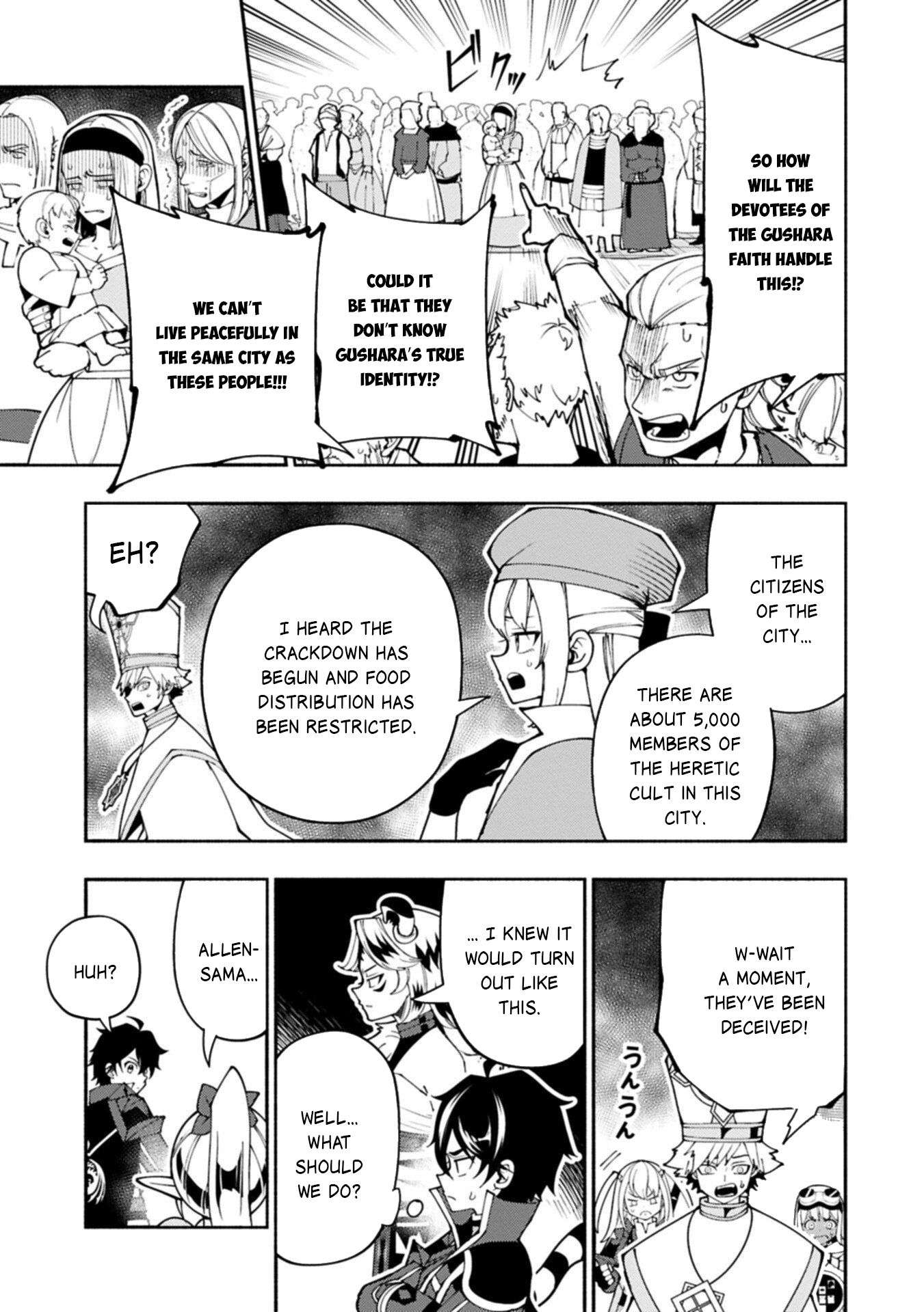 Hellmode ~Gamer Who Likes to Speedrun Becomes Peerless in a Parallel World with Obsolete Setting~ Chapter 89.2 - Page 14 in English