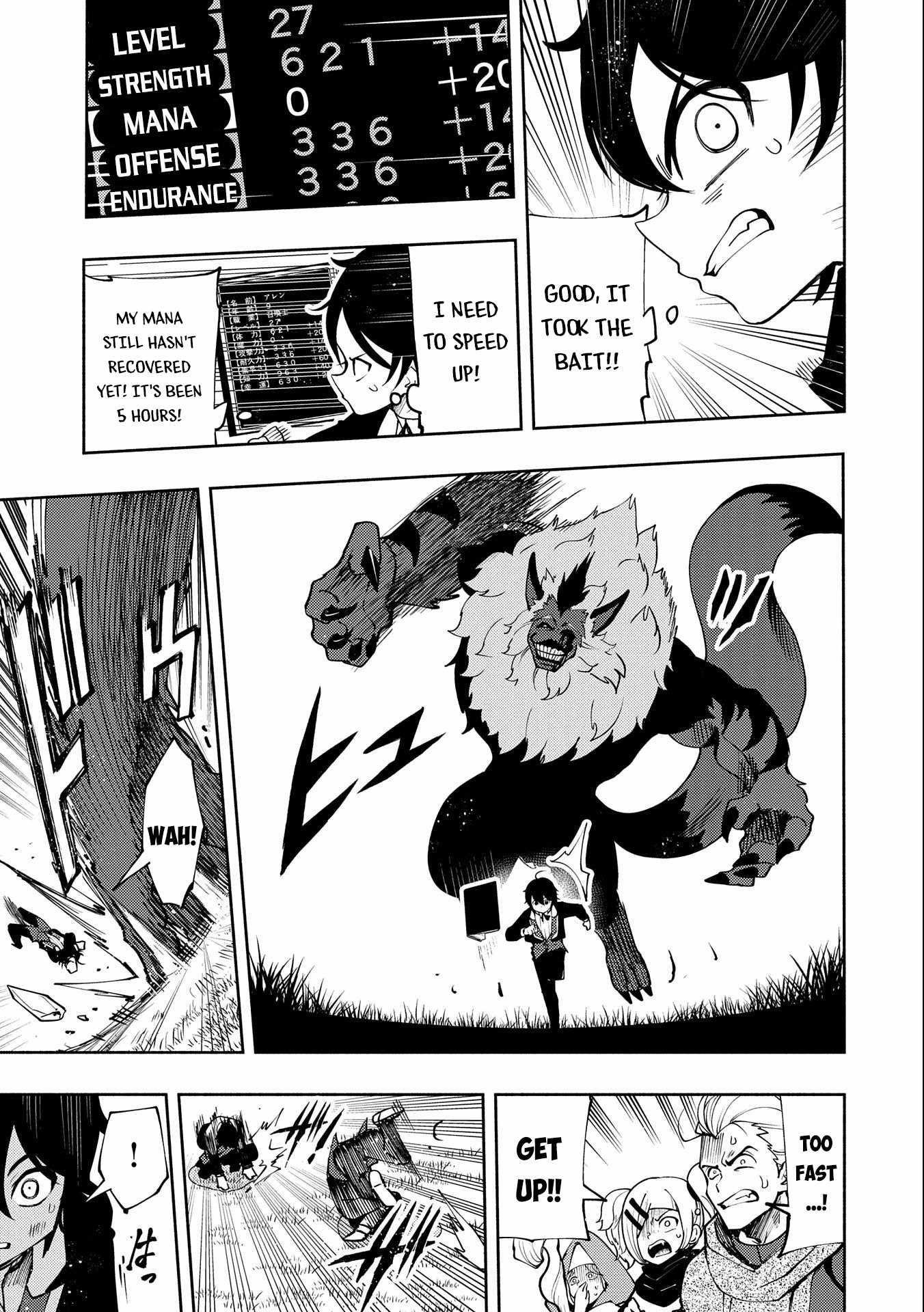 Hellmode ~Gamer Who Likes to Speedrun Becomes Peerless in a Parallel World with Obsolete Setting~ Chapter 9 - Page 11 in English