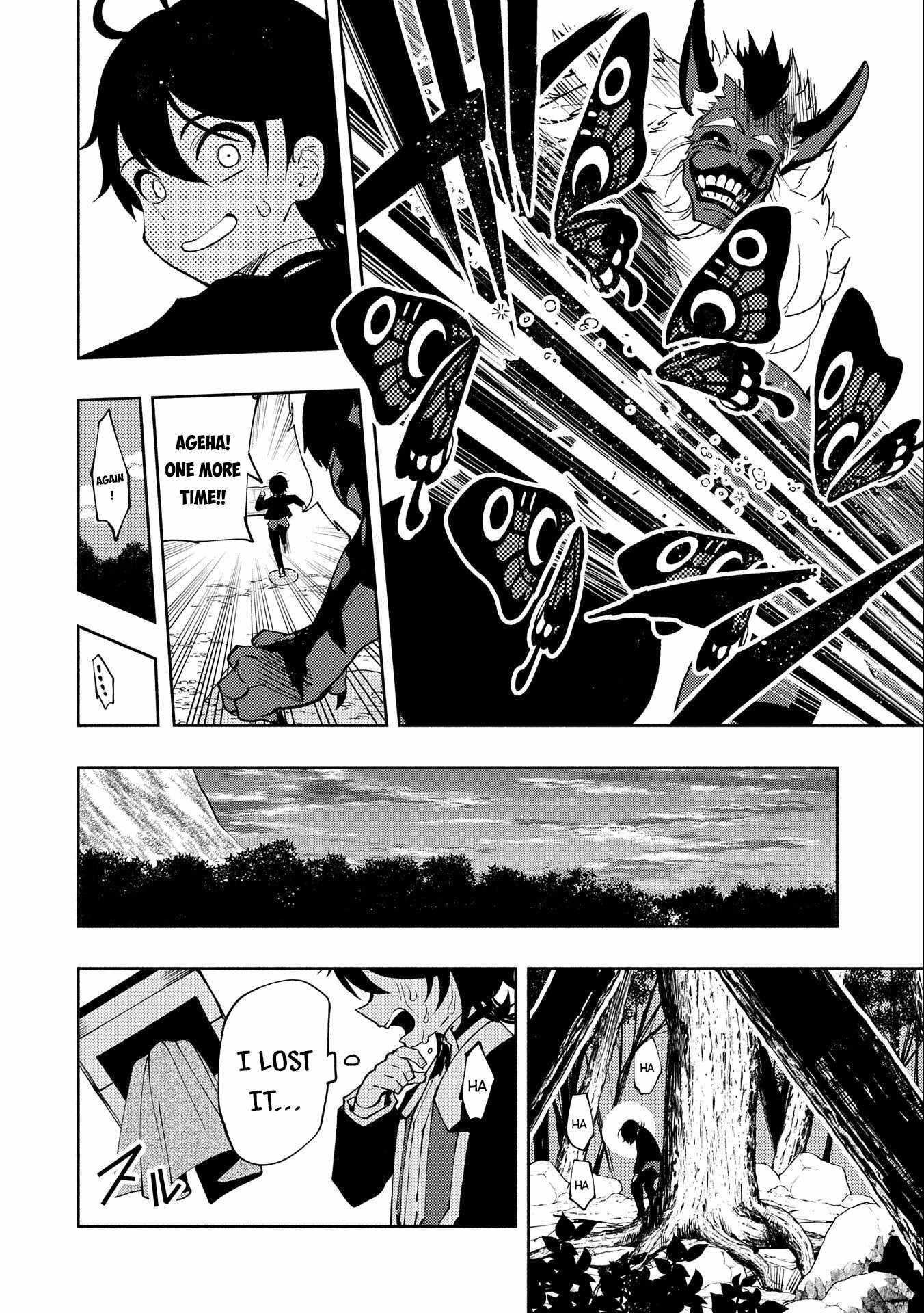 Hellmode ~Gamer Who Likes to Speedrun Becomes Peerless in a Parallel World with Obsolete Setting~ Chapter 9 - Page 16 in English
