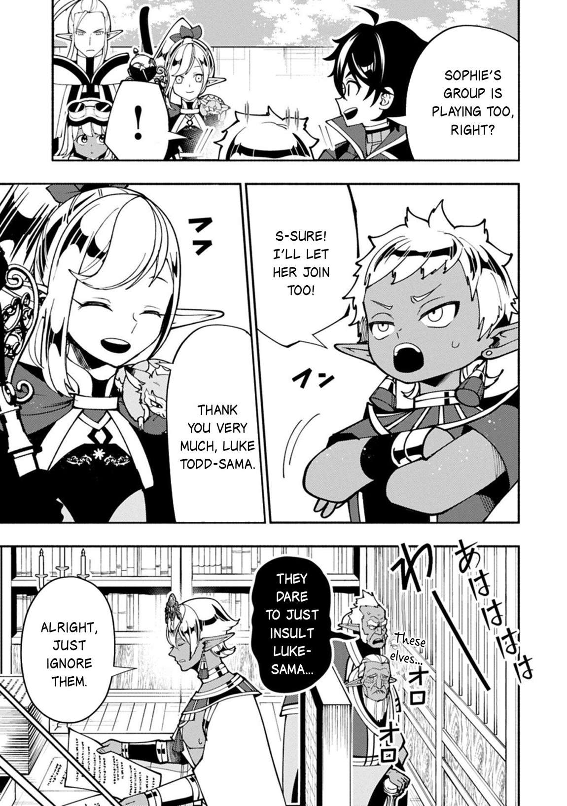 Hellmode ~Gamer Who Likes to Speedrun Becomes Peerless in a Parallel World with Obsolete Setting~ Chapter 90.2 - Page 4 in English