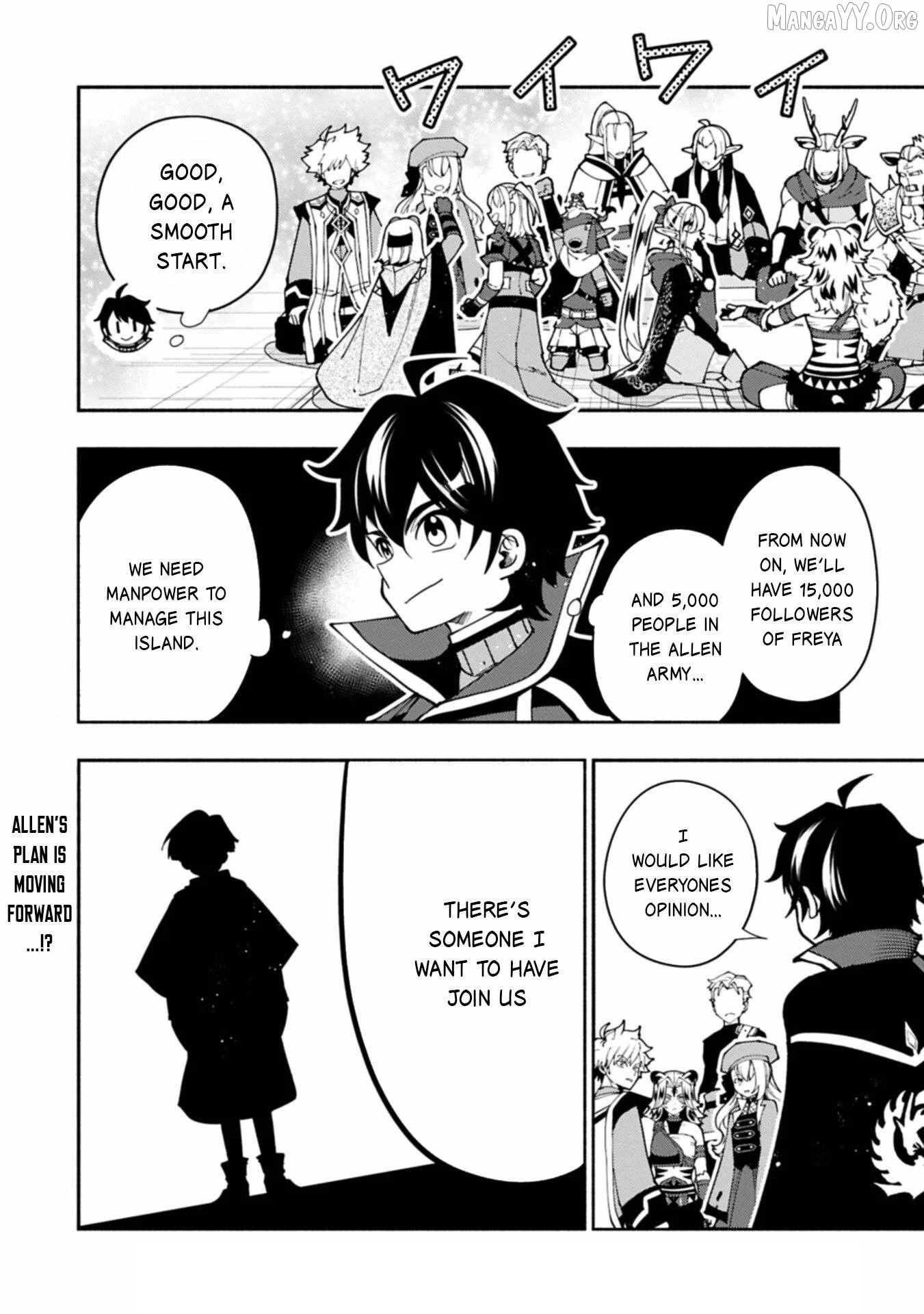 Hellmode ~Gamer Who Likes to Speedrun Becomes Peerless in a Parallel World with Obsolete Setting~ Chapter 91.2 - Page 14 in English