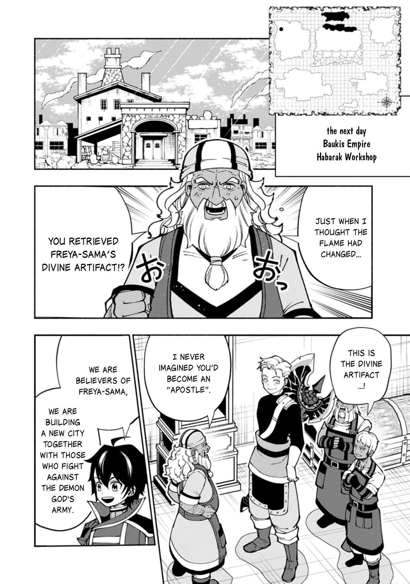 Hellmode ~Gamer Who Likes to Speedrun Becomes Peerless in a Parallel World with Obsolete Setting~ Chapter 92.1 - Page 13 in English