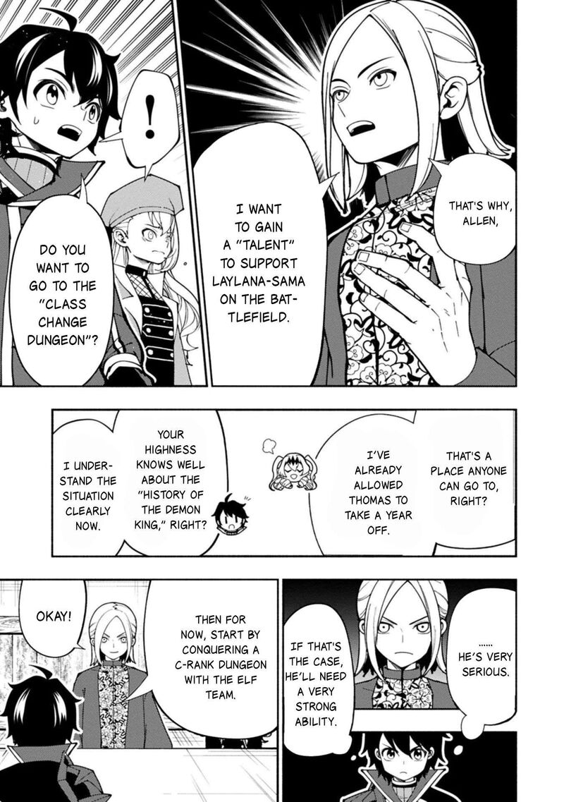 Hellmode ~Gamer Who Likes to Speedrun Becomes Peerless in a Parallel World with Obsolete Setting~ Chapter 92.2 - Page 7 in English