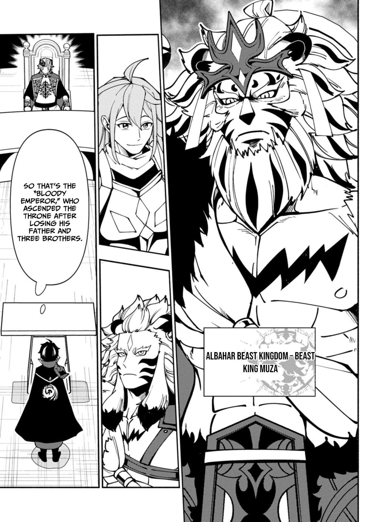 Hellmode ~Gamer Who Likes to Speedrun Becomes Peerless in a Parallel World with Obsolete Setting~ Chapter 93.2 - Page 12 in English