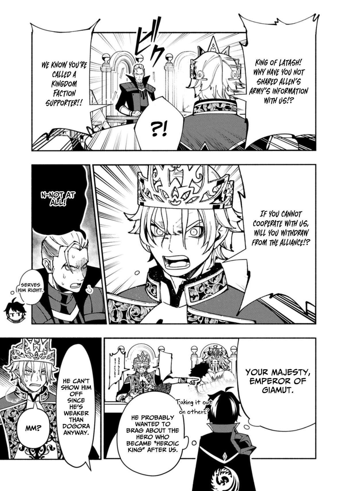 Hellmode ~Gamer Who Likes to Speedrun Becomes Peerless in a Parallel World with Obsolete Setting~ Chapter 94.1 - Page 10 in English