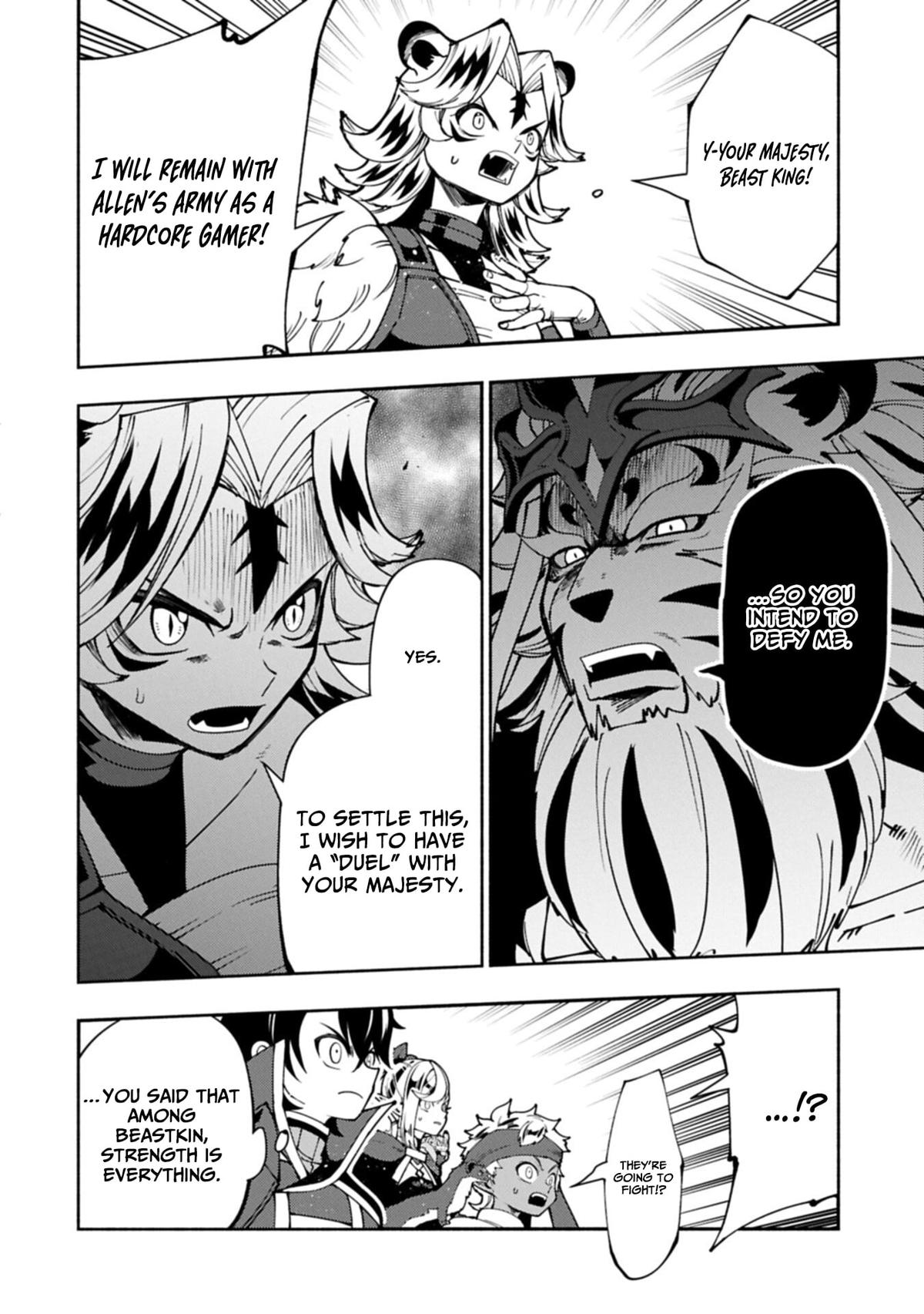Hellmode ~Gamer Who Likes to Speedrun Becomes Peerless in a Parallel World with Obsolete Setting~ Chapter 94.1 - Page 13 in English
