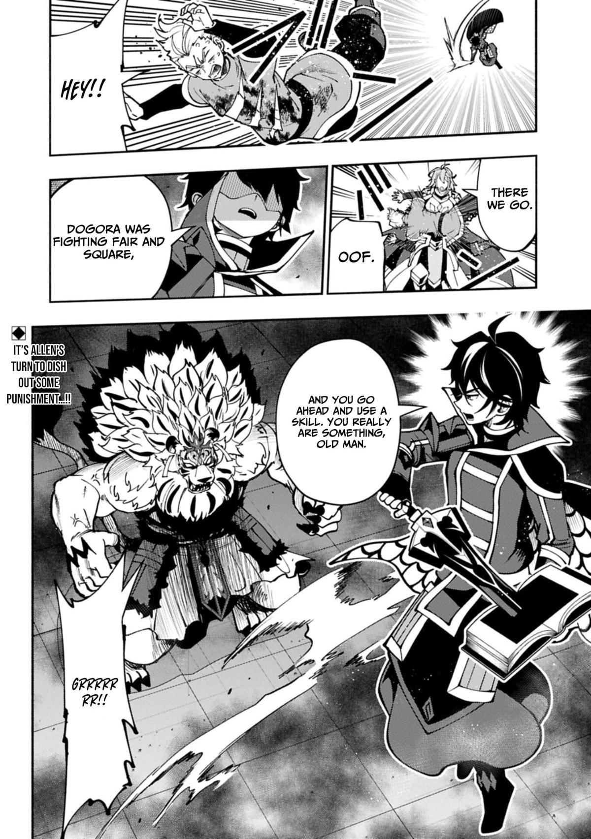 Hellmode ~Gamer Who Likes to Speedrun Becomes Peerless in a Parallel World with Obsolete Setting~ Chapter 94.2 - Page 15 in English