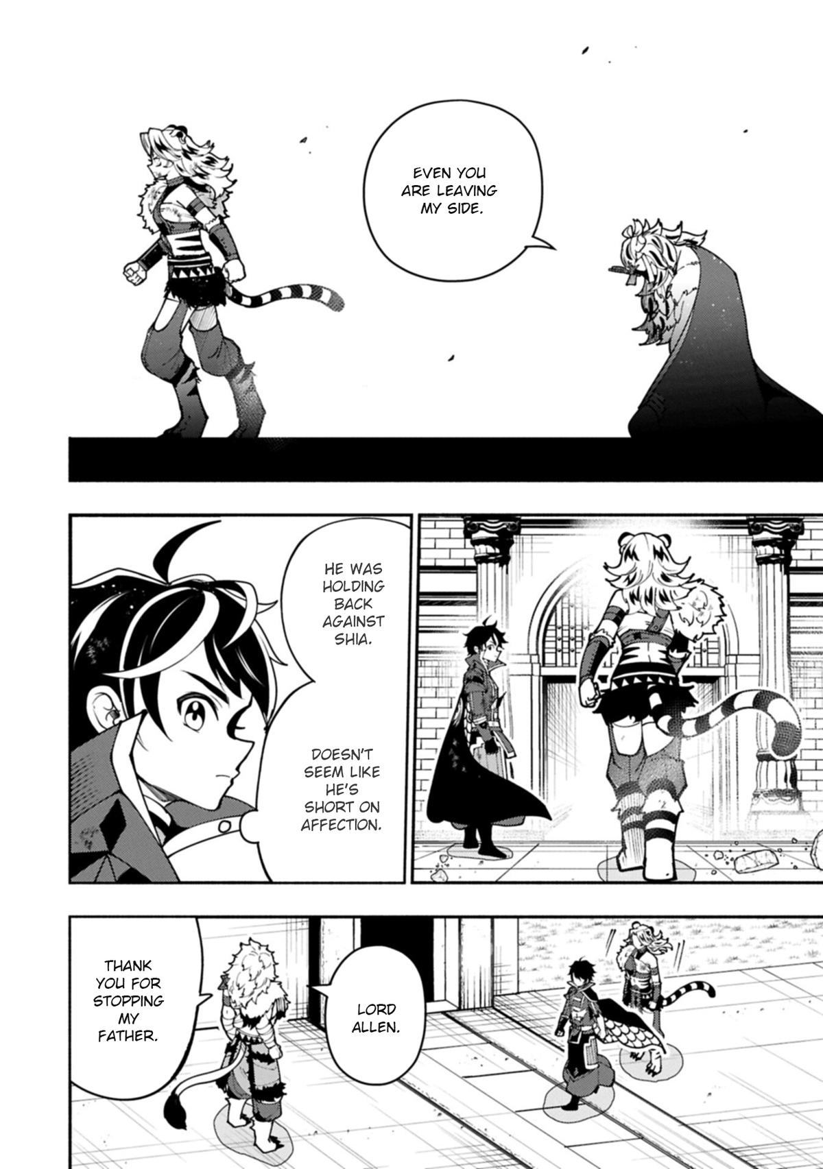 Hellmode ~Gamer Who Likes to Speedrun Becomes Peerless in a Parallel World with Obsolete Setting~ Chapter 95.1 - Page 15 in English