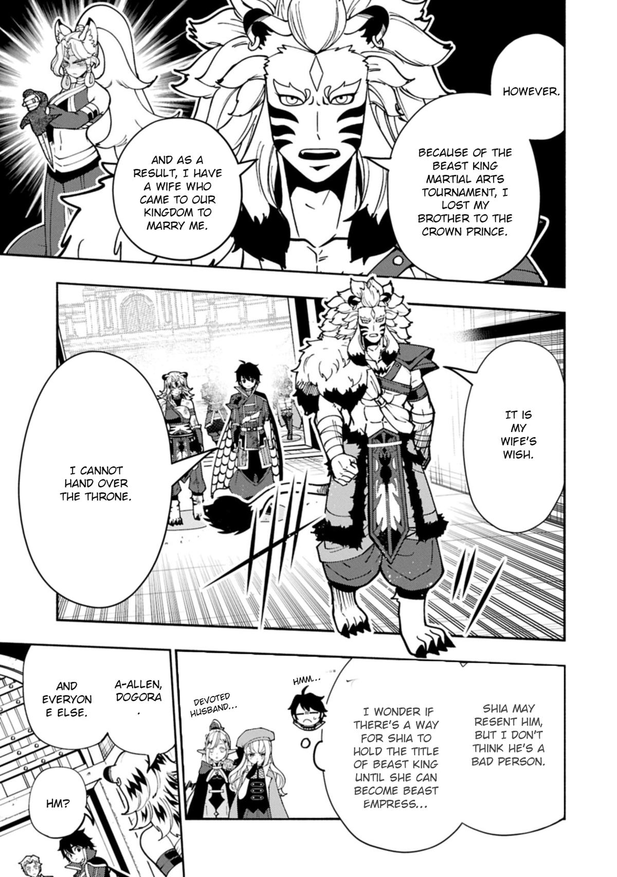 Hellmode ~Gamer Who Likes to Speedrun Becomes Peerless in a Parallel World with Obsolete Setting~ Chapter 95.1 - Page 16 in English