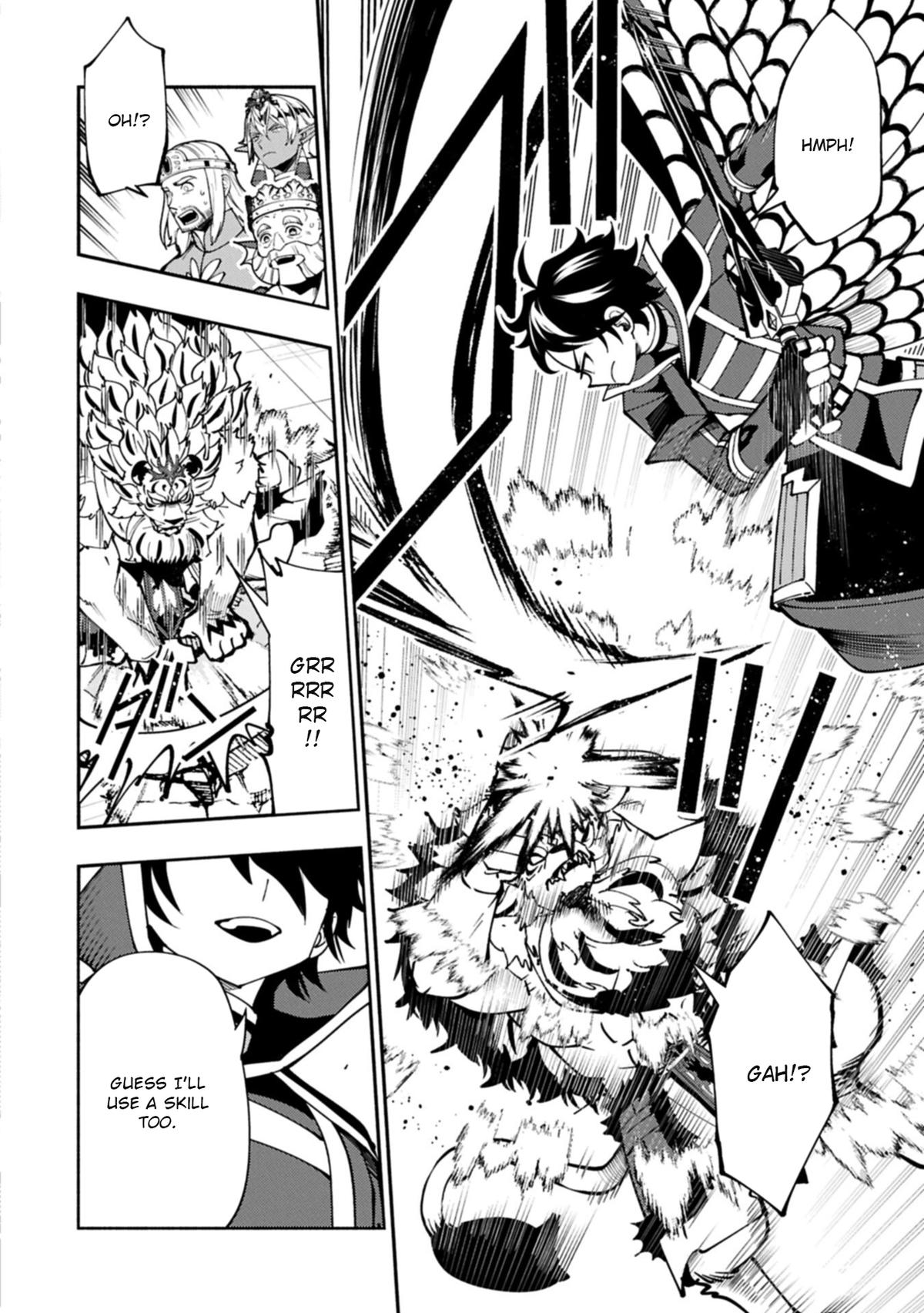Hellmode ~Gamer Who Likes to Speedrun Becomes Peerless in a Parallel World with Obsolete Setting~ Chapter 95.1 - Page 3 in English