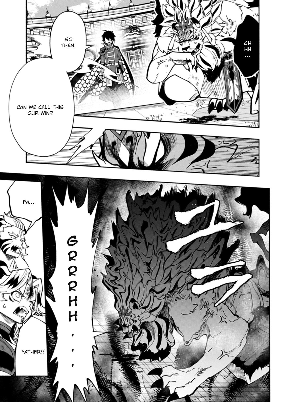 Hellmode ~Gamer Who Likes to Speedrun Becomes Peerless in a Parallel World with Obsolete Setting~ Chapter 95.1 - Page 6 in English