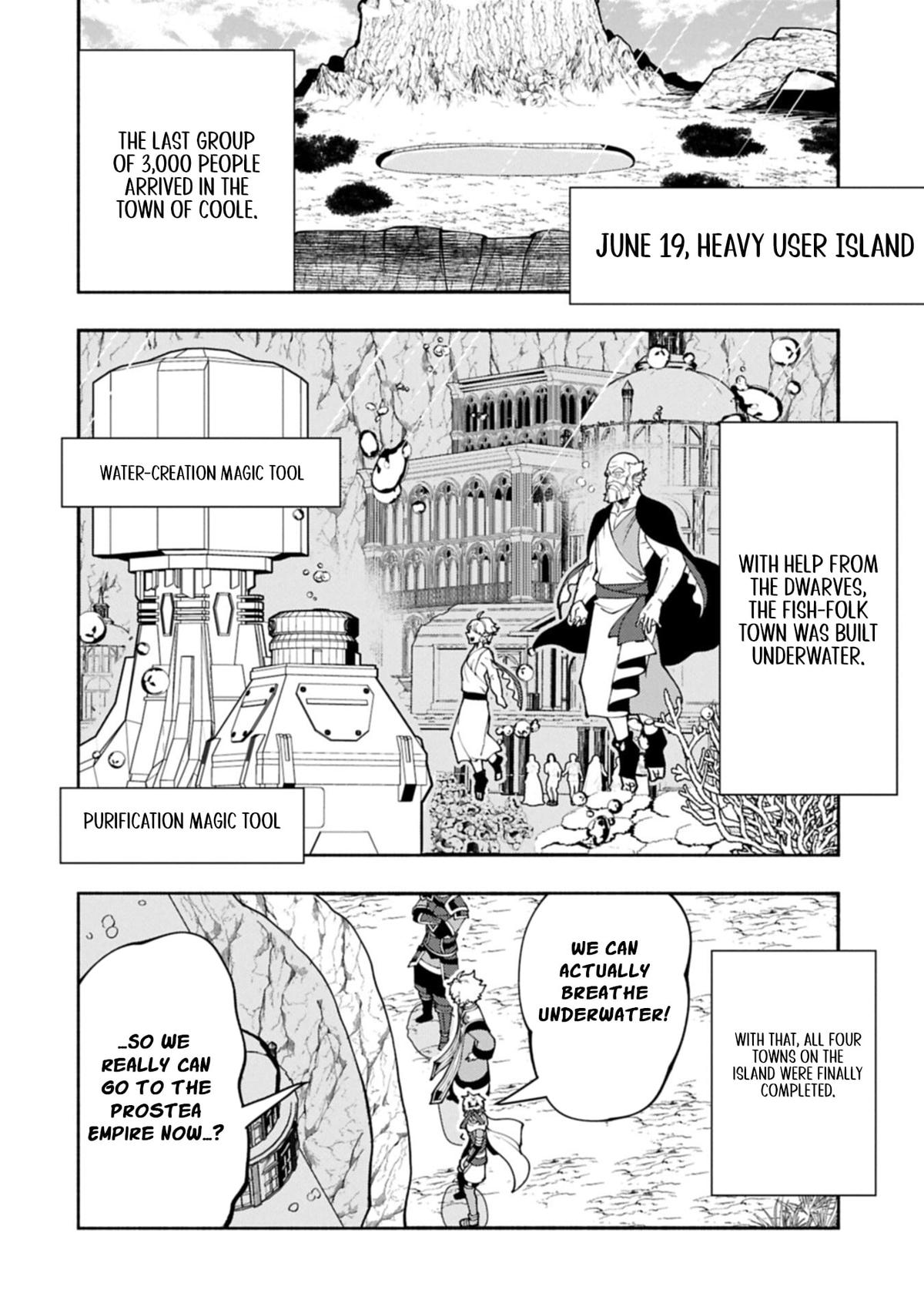 Hellmode ~Gamer Who Likes to Speedrun Becomes Peerless in a Parallel World with Obsolete Setting~ Chapter 95.2 - Page 11 in English