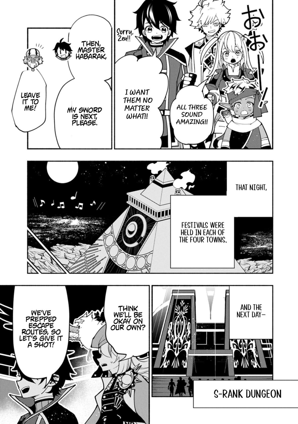 Hellmode ~Gamer Who Likes to Speedrun Becomes Peerless in a Parallel World with Obsolete Setting~ Chapter 96.1 - Page 13 in English