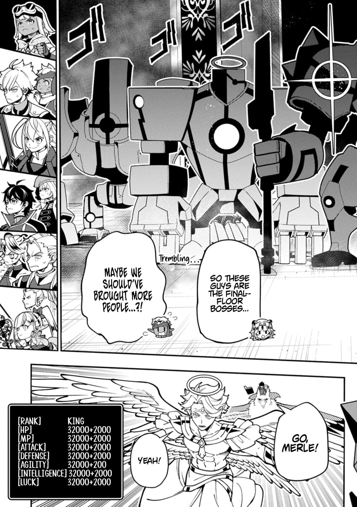 Hellmode ~Gamer Who Likes to Speedrun Becomes Peerless in a Parallel World with Obsolete Setting~ Chapter 96.1 - Page 15 in English