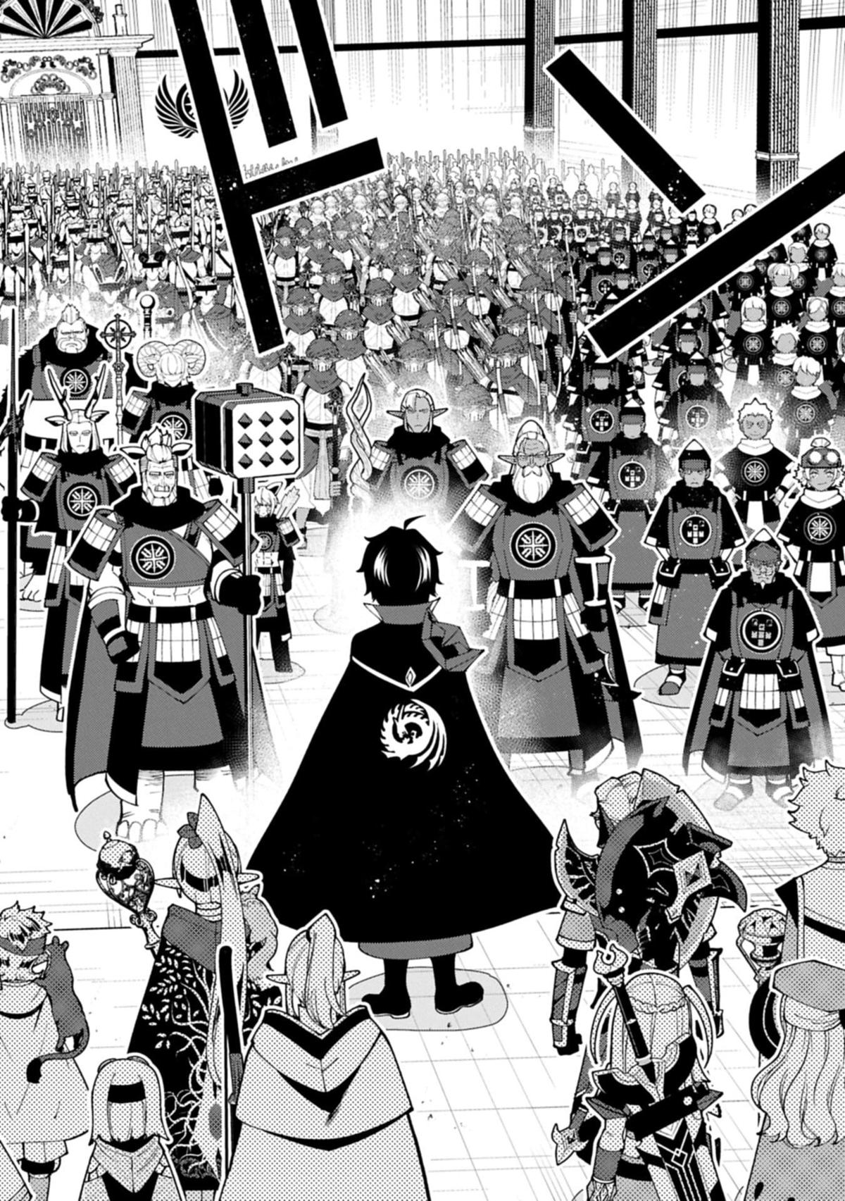 Hellmode ~Gamer Who Likes to Speedrun Becomes Peerless in a Parallel World with Obsolete Setting~ Chapter 96.1 - Page 4 in English