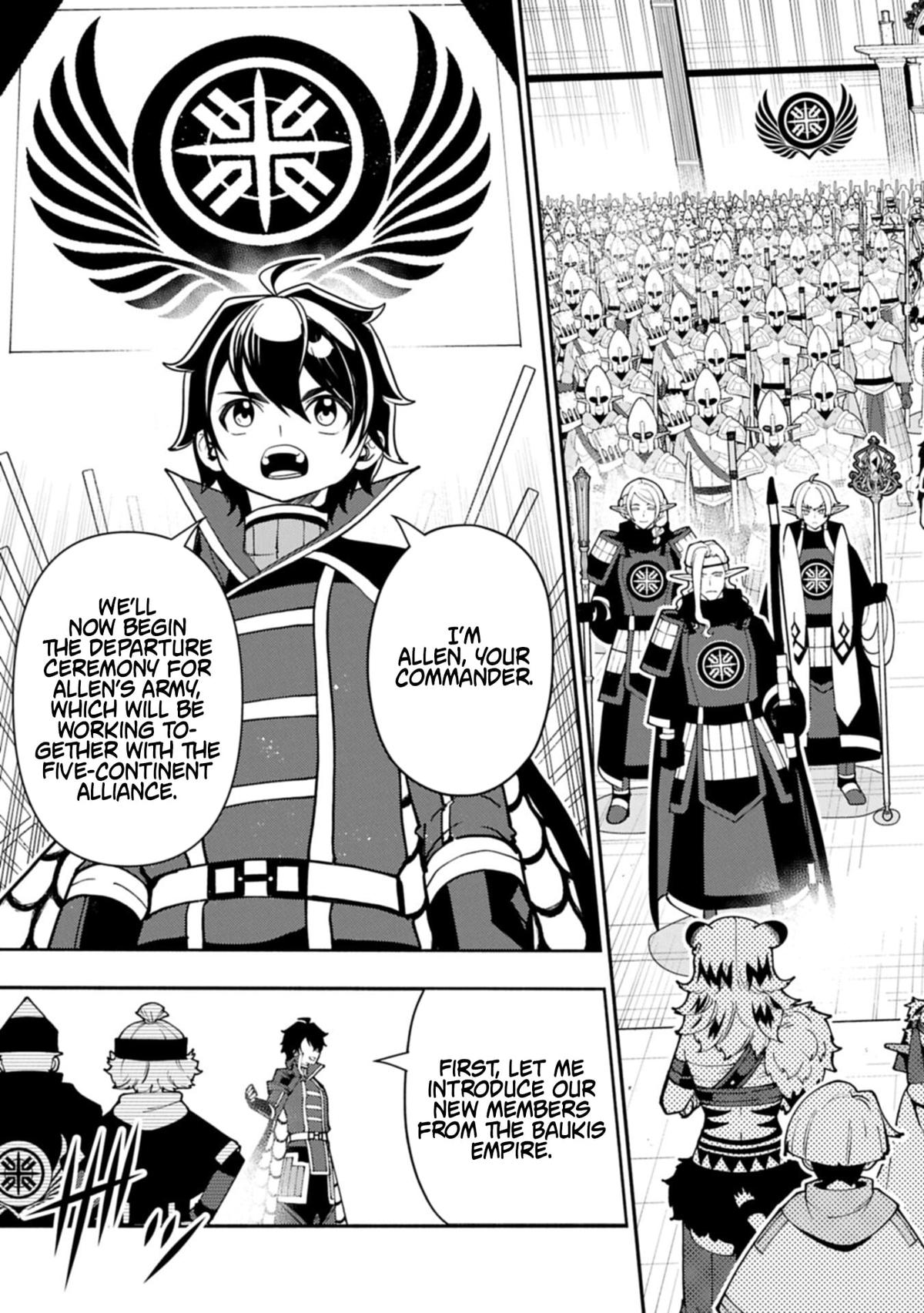 Hellmode ~Gamer Who Likes to Speedrun Becomes Peerless in a Parallel World with Obsolete Setting~ Chapter 96.1 - Page 5 in English