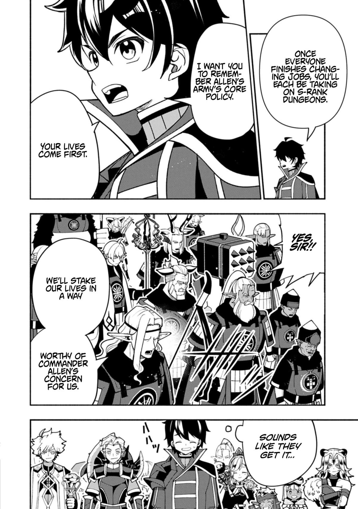Hellmode ~Gamer Who Likes to Speedrun Becomes Peerless in a Parallel World with Obsolete Setting~ Chapter 96.1 - Page 8 in English