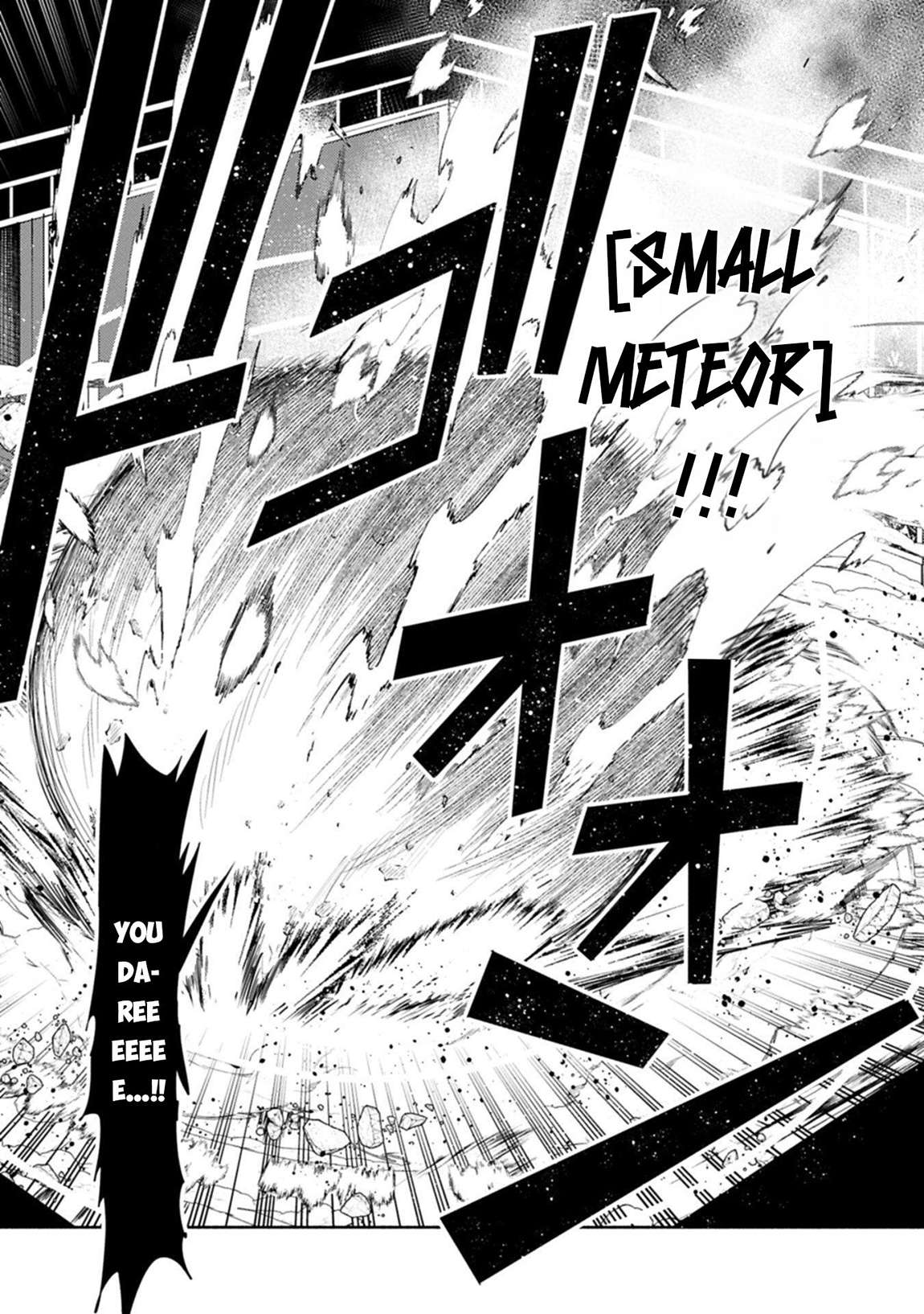 Hellmode ~Gamer Who Likes to Speedrun Becomes Peerless in a Parallel World with Obsolete Setting~ Chapter 96.2 - Page 11 in English