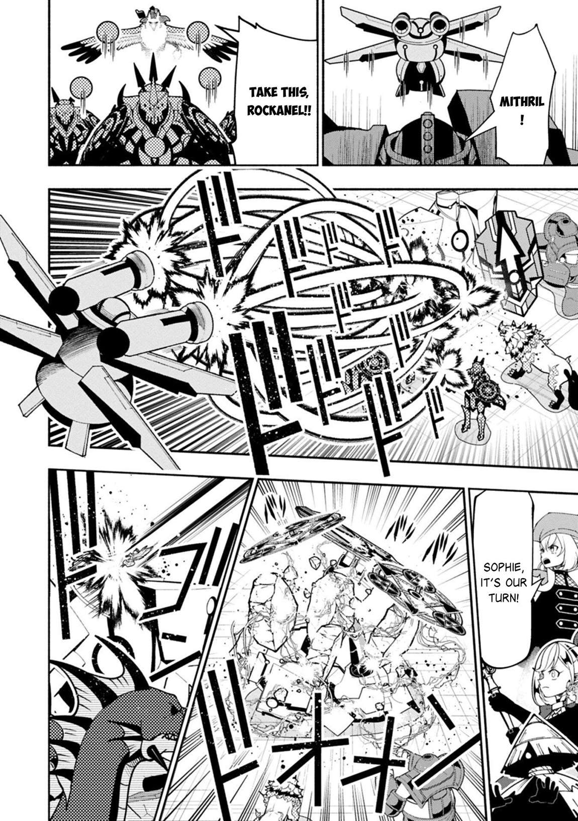 Hellmode ~Gamer Who Likes to Speedrun Becomes Peerless in a Parallel World with Obsolete Setting~ Chapter 96.2 - Page 3 in English