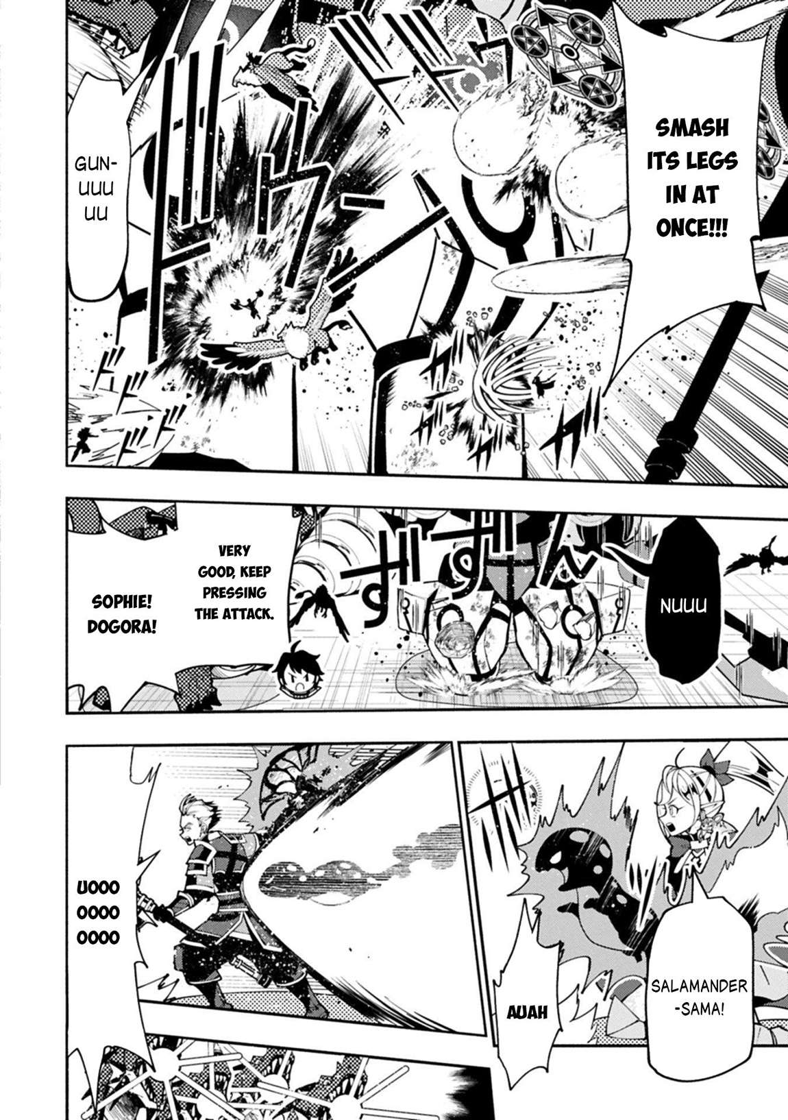 Hellmode ~Gamer Who Likes to Speedrun Becomes Peerless in a Parallel World with Obsolete Setting~ Chapter 96.2 - Page 7 in English