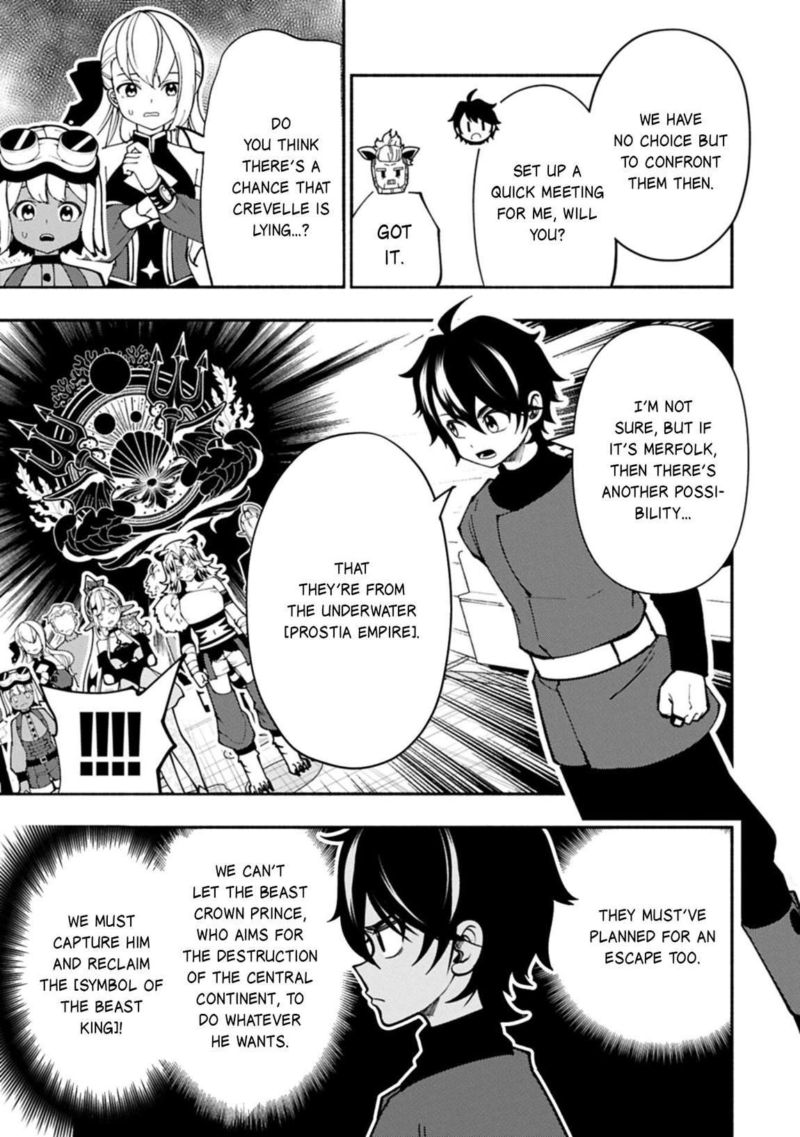 Hellmode ~Gamer Who Likes to Speedrun Becomes Peerless in a Parallel World with Obsolete Setting~ Chapter 97 - Page 14 in English