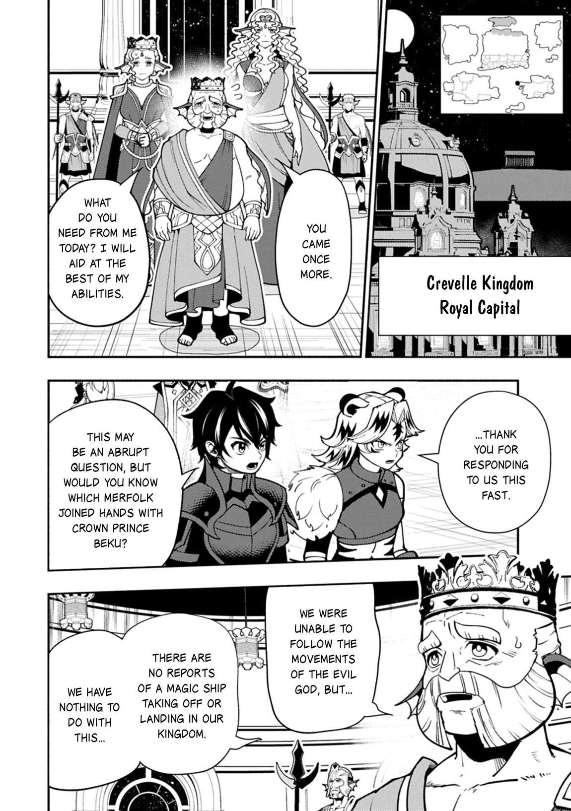 Hellmode ~Gamer Who Likes to Speedrun Becomes Peerless in a Parallel World with Obsolete Setting~ Chapter 97 - Page 15 in English