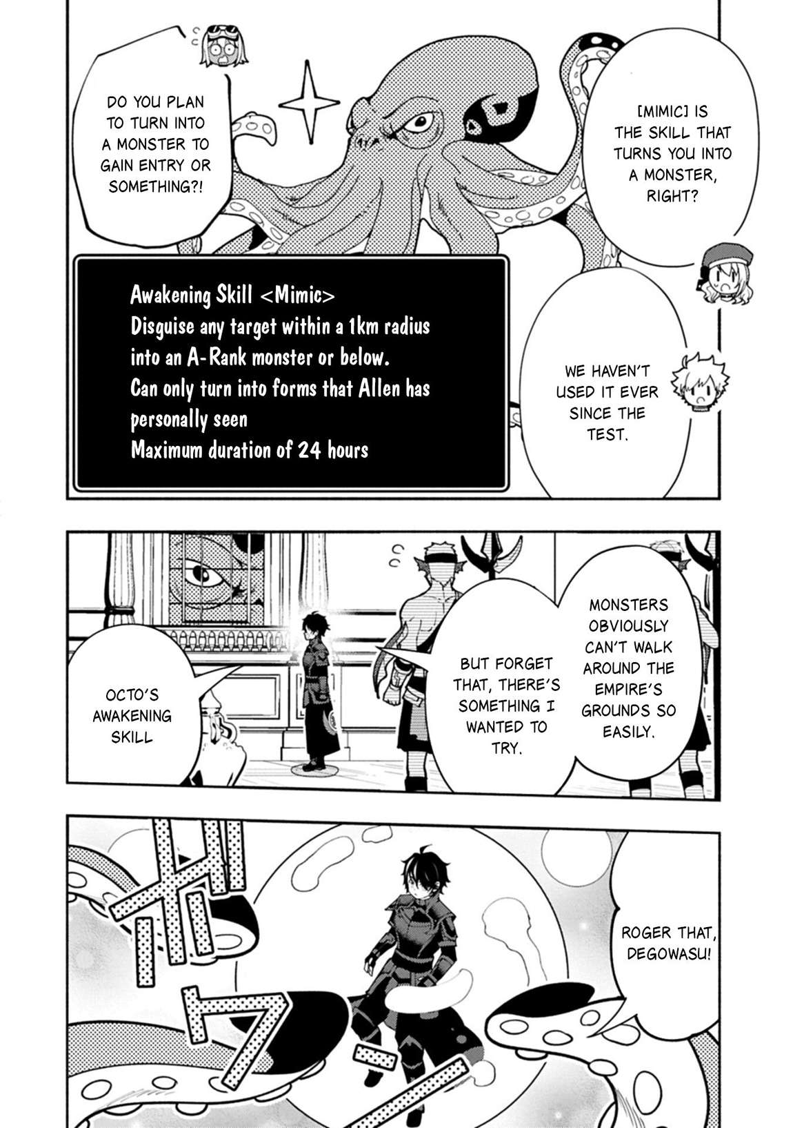 Hellmode ~Gamer Who Likes to Speedrun Becomes Peerless in a Parallel World with Obsolete Setting~ Chapter 97 - Page 19 in English