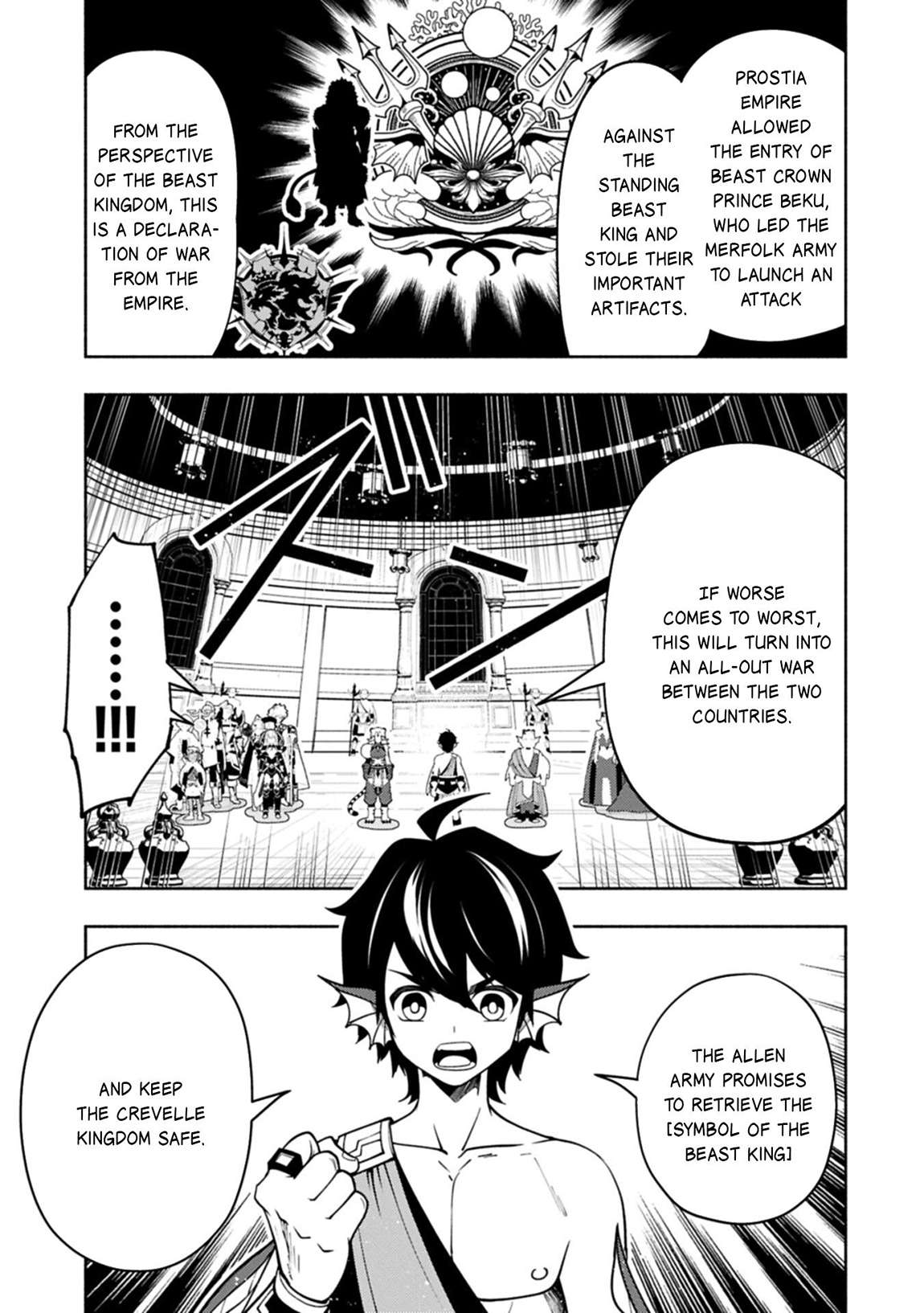 Hellmode ~Gamer Who Likes to Speedrun Becomes Peerless in a Parallel World with Obsolete Setting~ Chapter 97 - Page 22 in English