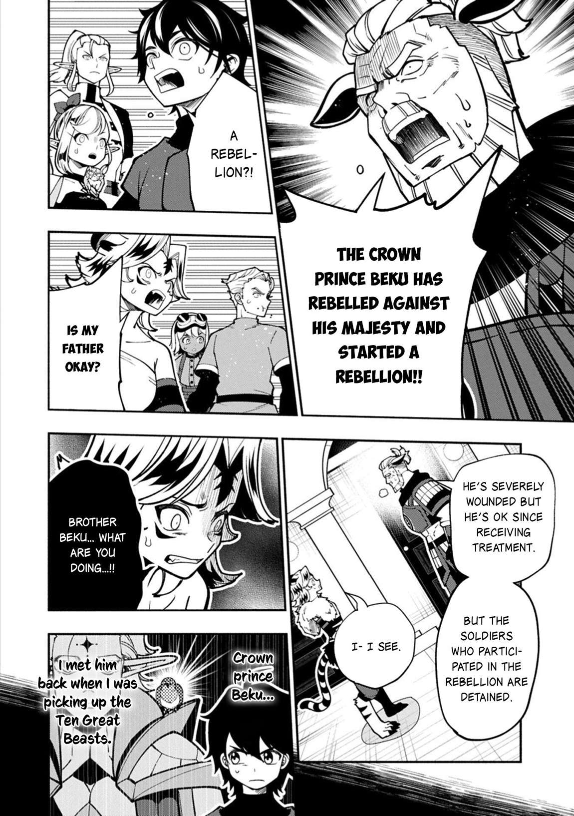 Hellmode ~Gamer Who Likes to Speedrun Becomes Peerless in a Parallel World with Obsolete Setting~ Chapter 97 - Page 9 in English