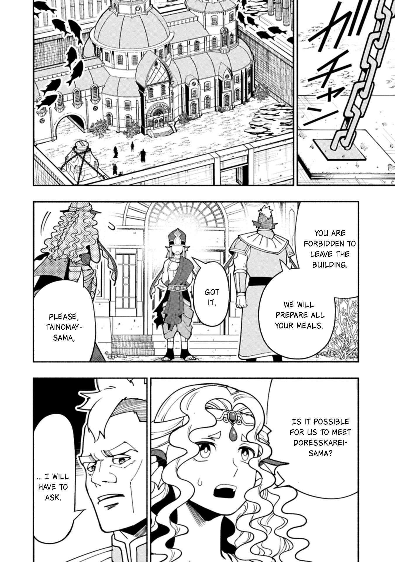 Hellmode ~Gamer Who Likes to Speedrun Becomes Peerless in a Parallel World with Obsolete Setting~ Chapter 98.2 - Page 7 in English