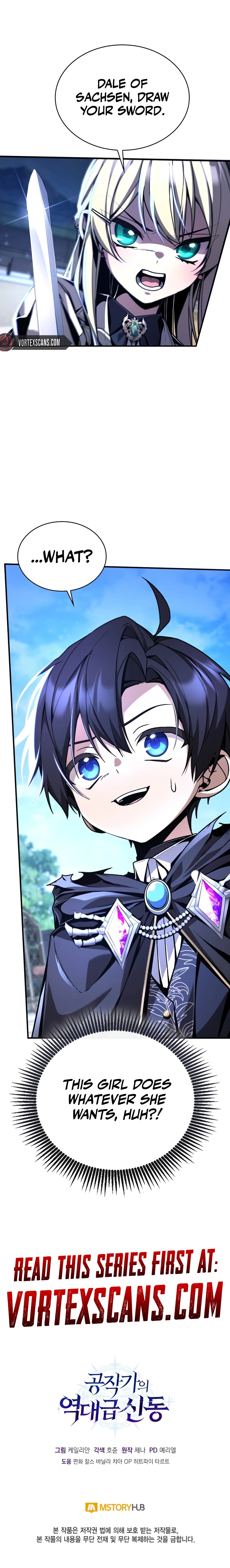 Dukedom’s Legendary Prodigy Chapter 10 - Page 11 in English
