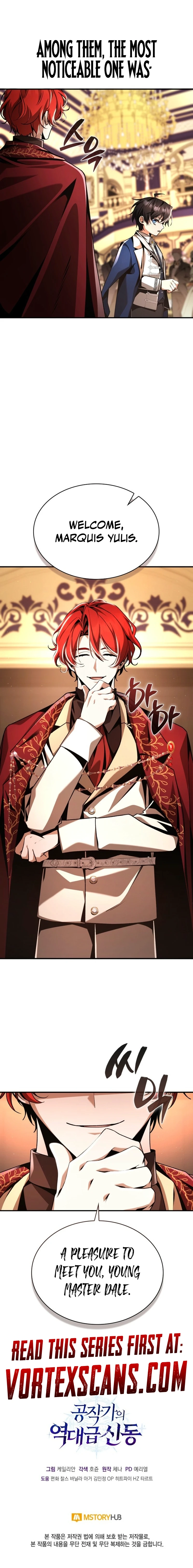 Dukedom’s Legendary Prodigy Chapter 14 - Page 18 in English