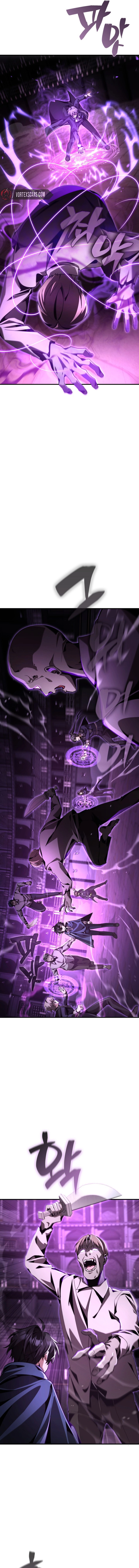 Dukedom’s Legendary Prodigy Chapter 17 - Page 7 in English