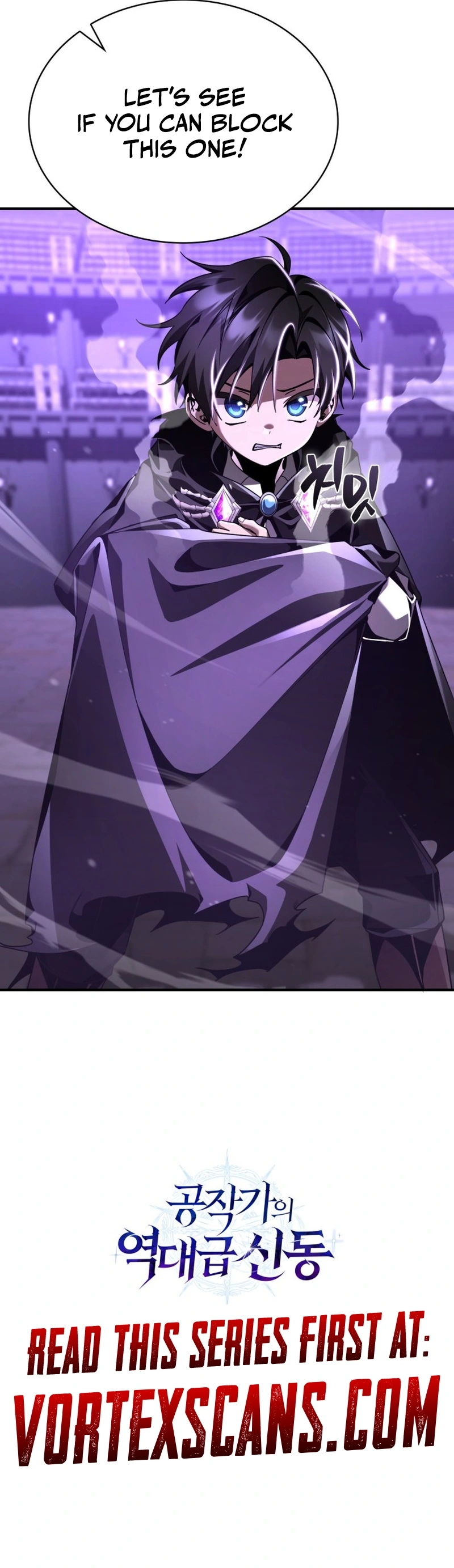 Dukedom’s Legendary Prodigy Chapter 18 - Page 13 in English