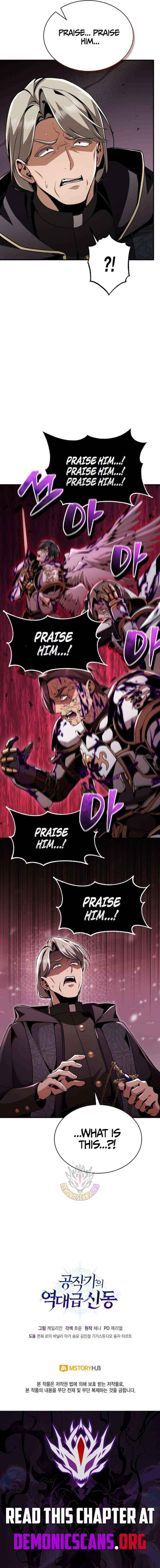 Dukedom’s Legendary Prodigy Chapter 29 - Page 19 in English