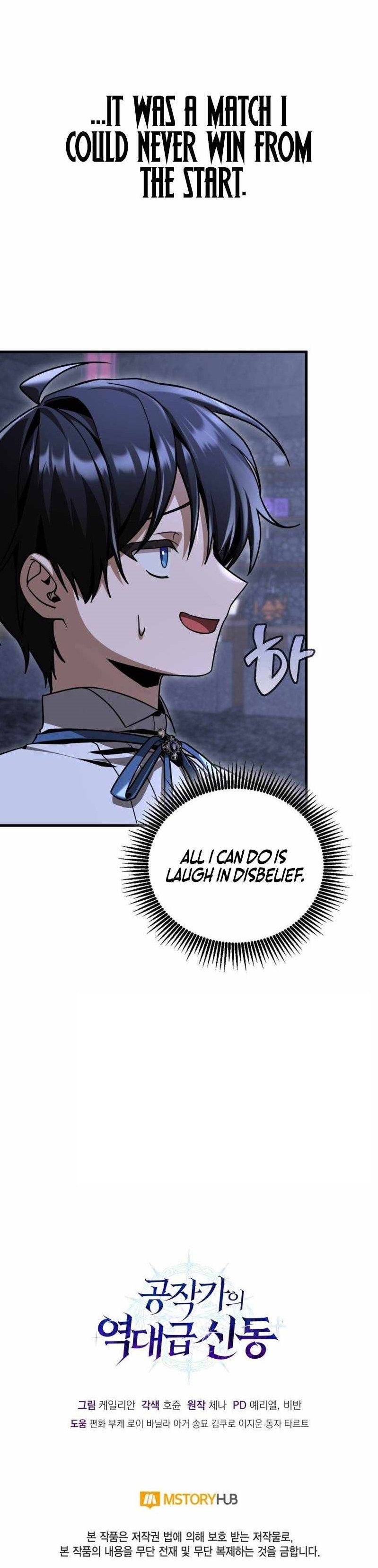 Dukedom’s Legendary Prodigy Chapter 38 - Page 17 in English