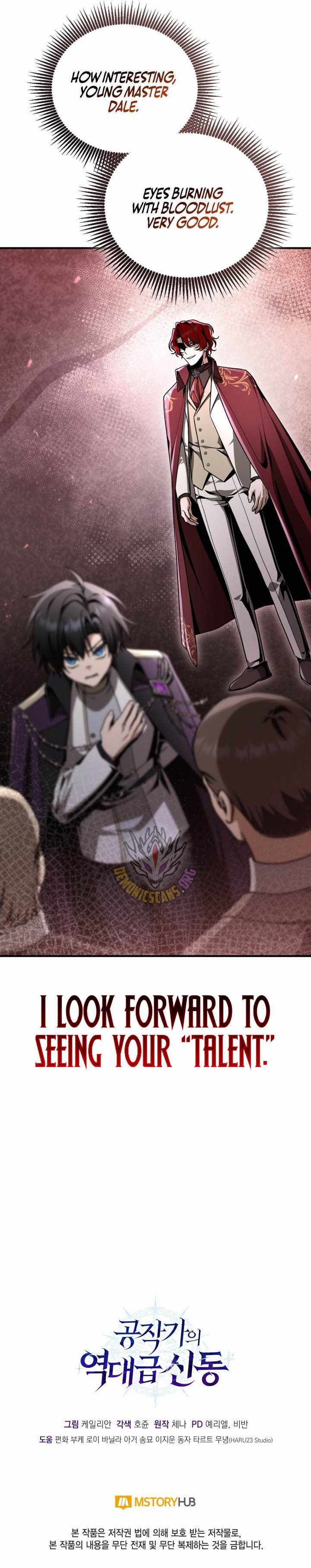 Dukedom’s Legendary Prodigy Chapter 39 - Page 14 in English