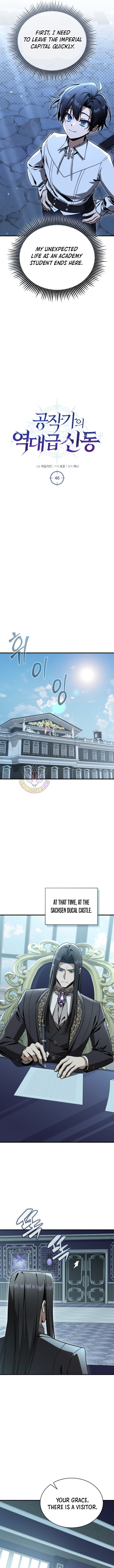 Dukedom’s Legendary Prodigy Chapter 46 - Page 7 in English