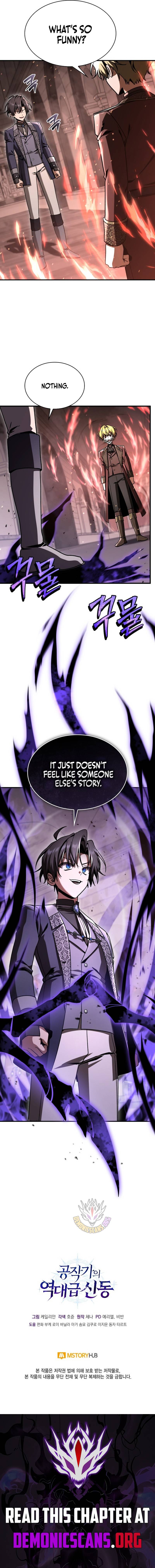 Dukedom’s Legendary Prodigy Chapter 47 - Page 15 in English