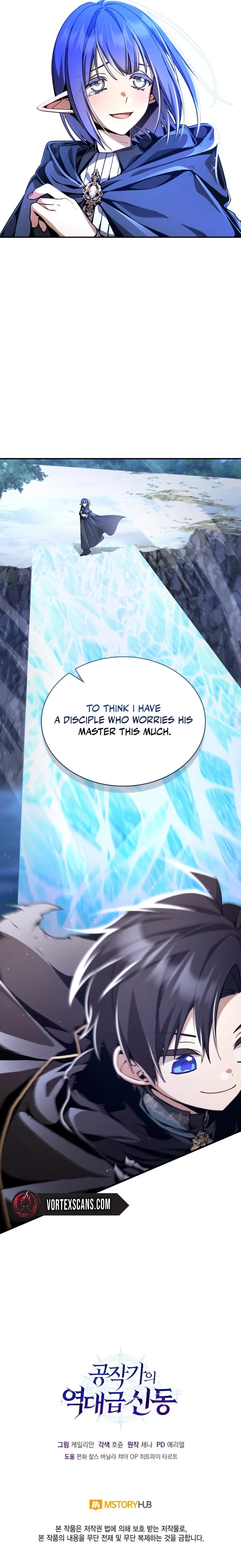 Dukedom’s Legendary Prodigy Chapter 8 - Page 19 in English